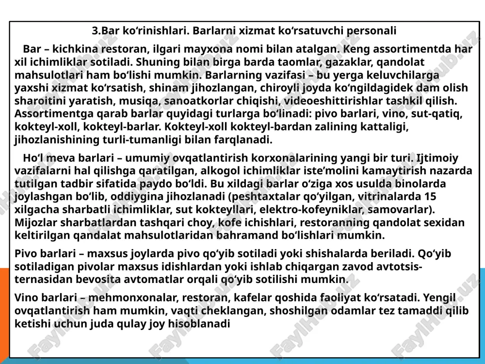 b qilmaydigan xodimlar. 3.ishlab chiqarish ishchilari yoki aqliy mehnat ishchilari. 4.servis korxonasi ishlab chiqarishini tarkibi. 5.rahbarni ishlab chiqarish siklini tartibga solish bo‘yicha vazifalari. 6.ishlab chiqarishni tezkor boshqarish bo‘g‘inlari. 1.tijorat, notijorat va davlat tashkilotlari ishchilari. to‘liq ish kunida band bo‘lgan ishchilar zamonaviy servis korxonasi boshqa rasional tartibga solinadigan xo’jalik strukturasi kabi ma’lum tizimli yaxlitlik hisoblanib, tashkiliy-boshqaruv, ishlab chiqarish – texnologik va ijtimoiy-iqtisodiy mayda tizimlar sintezidan iboratdir. servis korxonasini ko’pgina bo’linmalariga nisbatan “ishlab chiqarish”, “ishlab chiqarish uchastkasi” kabi tushunchalar ishlatilishi mumkin. ammo, xizmat sohasidagi mehnatni o’ziga xosligi, shuningdek, tarixiy an’analar sababli servis jarayonlariga nisbatan boshqa atamalar ishlatiladi. masalan, ta’lim muassasini ishlab chiqarish sifatida qarash qabul qilinmagan bo’lib, bu holda bu yerda o’quv jarayoni amalga oshiriladi deb ta’kidlanadi. shuningdek, odamlarni kasalxonada davolash, tomoshabinlarni teatrga tashrif buyurishlari, notarial kontora ishchilari tomonidan mijozlarga xizmat ko’rsatish va boshqalarga nisbatan o’ziga xos atamalar ishlatiladi. 2.kasbiy xizmatlar ko‘rsatuvchi yoki kasbiy bilimlarni talab qilmaydigan xodimlar ishlarni o’ziga xos turi …