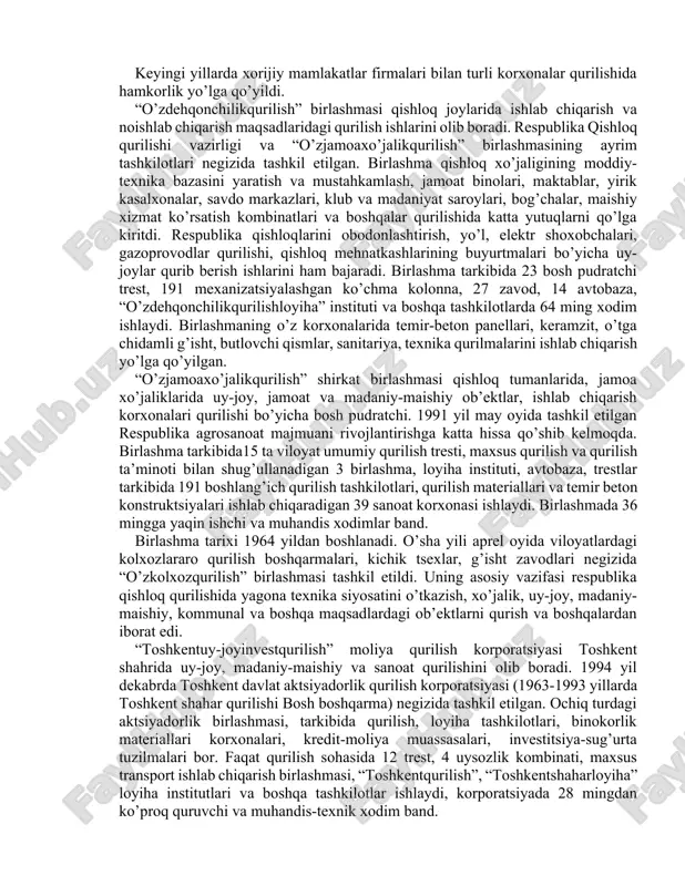 ar hissasi 16%ni tashkil etdi. 6.3. qurilish tizimi bozor iqtisodiyotiga o’tish davrida qurilish ishlari samaradorligini yanada oshirish maqsadida ayrim qurilish vazirliklari tugatilib, mulkchilikning turli shakllariga o’tkazilgan ixtisoslashgan davlat kontsernlari, kompaniyalar, davlat aktsiyadorlik birlashmalari, uyushmalar tashkil etildi. ularning eng yiriklari: ‘o’zsanoatxo’jalikqurilish” korporatsiyasi, “o’zmontajmaxsusqurilish” uyushmasi, “o’zdehqonchilikqurilish”, “o’zjamoaxo’jalikqurilish” davlat shirkat birlashmalari, “toshkentuy-joyinvestqurilish” korporatsiyasi va boshqalardir. suv xo’jaligi va meliorativ ishlarni “o’zsuvqurilish” davlat kontserni olib boradi. “o’ztransqurilish”, “o’zavtoyo’l” kontserni, energetika va elektrlashtirish vazirligi ham qurilish ishlarini bajaradi. “o’zsanoatxo’jalikqurilish” davlat korporatsiyasi respublika sanoat qurilishi, uy-joy va boshqa ijtimoiy maqsadlardagi ob’ektlarni qurish bilan shug’ullanadi. qurilish tashkilotlari, qurilish industriyasi korxonalari, transport, loyiha-konstruktorlik va boshqa tashkilotlarni ixtiyoriy asoslarda birlashtiradi. 1992 yil 25 dekabrda respublika davlat boshqaruvi organi huquqi berilgan xo’jalik tashkiloti qurilish vazirligi negizida tashkil qilingan. korporatsiya tarkibida 8 uyushma, 147ta aktsiyadorlik jamiyati, 7 davlat korxonasi, 6 qo’shma korxona, 3 ilmiy-tadqiqot va loyiha-konstruktorlik instituti va boshqalar bor. “o’zmontajmaxsusqurilish” uyushmasi respublika xalq xo’jaligining barcha tarmoqlarida montaj va maxsus qurilish …