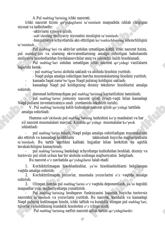 vositalariga 26 aylantirish extiyoji yuk (pul ekvivalentlari moliyaviy holatinig o‗zgarishi haqidagi hisobot uchun maxsus ma‘noga ega). ekvivalentlar odatda qisqa muddatli investitsiya schyotiga kiritiladi. hisobot davrining oxirida tulik olinmagan pul utkazmalari (cheklar) pul mablag‗lari schyotidagi koldiklaridan ayrilmaydi. ba‘zi kompaniyalar pul mablag‗lari schyotidagi koldikni, cheklar tulash uchun takdim qilinmaguncha kamaytirmaydilar. ―pul mablag‗lari‖ schyoti erkin foydalanish mumkin bo‗lmagan, kompensatsion koldik deb ataluvchi, summani o‗z ichiga oladi. bu koldik kredit to‗g‗risidagi shartnomaning ta‘minoti sifatida sub‘ekt o‗zining schyotida bank talabiga binoan saklaydigan minimal summani ko‗rsatadi. haqikatda bu shartnoma naqd pulni chegaralaydi va kompaniyaning likvidligini pasaytirishi mumkin. overdraft – bu qisqa muddatli majburiyat kabi hisoblanadigan va aktiv schyotlardagi mavjud bo‗lgan debet koldikdan yuqori bo‗lmagan summadagi tulovni amalga oshirishda vujudga keladigan kredit koldikdir. overdraft, agarda bank tomonidan tulangan omonatchi schyotining overdrftini amalga oshirayotgan bo‗lsa, sub‘ektning ushbu bankdagi boshqa pul mablag‗lari schyotlarida ijobiy koldikka ega bo‗lgan holdagina debet va kredit koldiklarini o‗zaro koplash mumkin. bu holda bank debetor …
