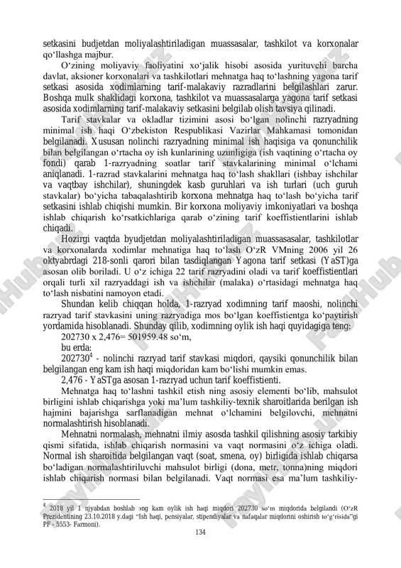 har bir ish turiga tayinlanadi, shuning uchun ish bajarish normalarini hisobga olgan holda, ishbay ish haqini hisoblab topishda tarif stavkasidan foydalaniladi. mehnatga haq to‗lash shakli, mukofotlar, qo‗shimcha haqlar, rag‗batlantirish to‗lovlari, kasaba uyushma qo‗mitasi bilan kelishilgan holda, ish beruvchi tomonidan qabul qilinadigan jamoa shartnomasi bilan belgilanadi. davlatning tarif stavkalari va okladlari korxonada ishchilarning malakasiga, kasbiga, ular tomonidan bajariladigan ishlar sharoitining murakkabligiga qarab baza sifatida foydalanilishi mumkin. 2009 yil 1 dekabrdan boshlab byudjetdan moliyalashtiriladigan muassasasalar, tashkilotlar va korxonalarning xodimlari meіnatiga haq to‗lash o‗zr vmning 2006 yil 26 oktyabrdagi 218-sonli qarori bilan tasdiqlangan yagona tarif setkasi (yast)ga asosan amalga oshiriladi. u o‗z ichiga 22 tarif razryadini oladi va tarif koeffistientlari orqali turli xil razryaddagi ish va ishchilar (malaka) o‗rtasidagi meіnatga іaq to‗lash nisbatini namoyon etadi (6.1 -jadvalga qarang). 6.1-jadval. o‗zr vazirlar mahkamasini 21iyul 2009 yildagi № 206 qaroriga asosan yagona tarif setkasiga asosan ish haqini belgilash quyidagi razryad va tarif koeffitsentlari asosan belgilanadi …