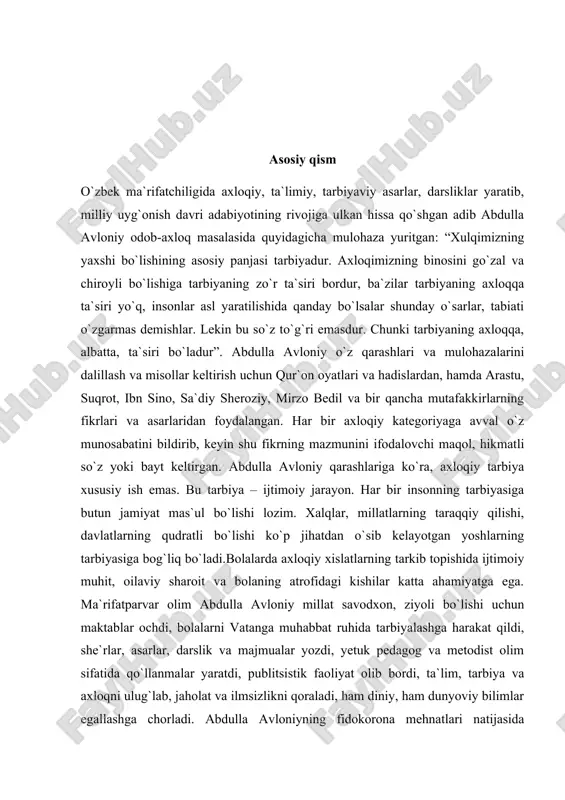 ifatparvar, iste’dodli shoir va pedagog abdulla avloniy 1878 yil 12 iyulda toshkentda kosib oilasida dunyoga kelgan va eski maktabda ta’lim olgan. u tarjimai holida bu haqda shunday yozgan: «12 yoshimdan o‘qchi mahallasidagi madrasada dars o‘qiy boshladim. 13 yoshimdan boshlab yoz kunlari mardikor ishlab, oilamga yordam qilib, qish kunlari o‘qir edim. 14 yoshimdan boshlab, o‘sha zamonga muvofiq har xil she’rlar yoza boshladim. bu zamonlarda «tarjumon» gazetasini o‘qib, zamondan xabardor bo‘ldim». avloniy madrasani bitirib, maktabdorlik bilan shug‘ullandi. o‘qish va o‘qitish usuliga isloh kiritib, yangi tipdagi maktab tashkil etdi va yosh pedagog-o‘quvchilarga zamonaviy bilimlar berish, sharq va g‘arb tillarini o‘rgatish kabi muhim ta’lim-tarbiyaviy ishlarni amalga oshirdi. abdulla avloniy maktab o‘quvchilari uchun «birinchi muallim», «ikkinchi muallim» (1912), «tarix», «turkiy guliston yoki axloq» (1913) kabi zamonasi uchun hodisa bo‘lgan darsliklarni yozgan. 1895 yildan ijodiy faoliyati boshlangan avloniy «qobil», «shuhrat», «hijron», «avloniy», «surayyo», «abulfayz», «indamas» taxalluslari bilan she’r, hikoya, feleton va kichik hajmli dramatik asarlar yaratgan. …