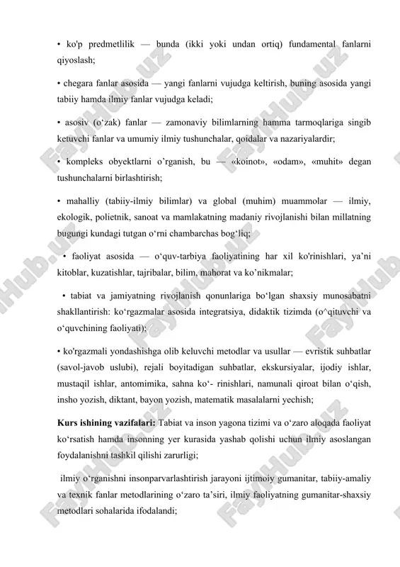 b, fizika modellariga zamonaviy inson ongi murojaat etuvchi ilg‘or fanga aylandi. xx asr o‘rtalarida ilg‘or fanlar orasida kibernetika yuqori o‘rin egalladi. kibernetikada o‘zlashtirilgan prinsiplar o ‘z qo’llanishini anorganik olamdagi hodisalarni tushuntirishda biologiya, texnikada topdi. noklassik fizikadagi n. borning qo‘shimchalilik prinsipi avval olimlar tomonidan umumiy tabiat qonuniyatlarini ifodalovchi falsafiy prinsip, deb aniqlangan edi. bu esa kelgusida boshqa fanlar rivojlanishiga asos soldi. qonuniyatlar majmuasi shakllanish vaqtiga kelib, fan ko‘p qirrali bo‘la boshlaydi, inson tasviri ko‘proq gavdalanadi. integratsiya jarayonini kuchaytirishga, insoniyat tajribasini tartiblashtiruvchi madaniyat toifalarini izlashga zaruriyat tug‘iladi. zamonaviy falsafa taqdim etgan integratsiyaning poy9 devor tarkibiy elementlariga dunyoqarash mukammalligi kiradi. ular m a’noni anglash, tushunish va insonning dunyoni ko‘rish usulini belgilaydi. yosh insonning ijtimoiylashuviga maorif tizimi yordamida ushbu madaniyat turiga kiritish unda dunyoqarash mukammalliklarini o‘zlashtirishga sharoit yaratilganda erishish murnkin. individni madaniyatga kiritish, shaxsni shakllantirish uchun dunyo manzarasini to‘liq o‘zlashtirishni taqozo etadi. mukammalliklar asosidagi matritsalar turli aniq faoliyat, bilim, ideal, shaklga asos bo‘ladi. dunyoqarash …