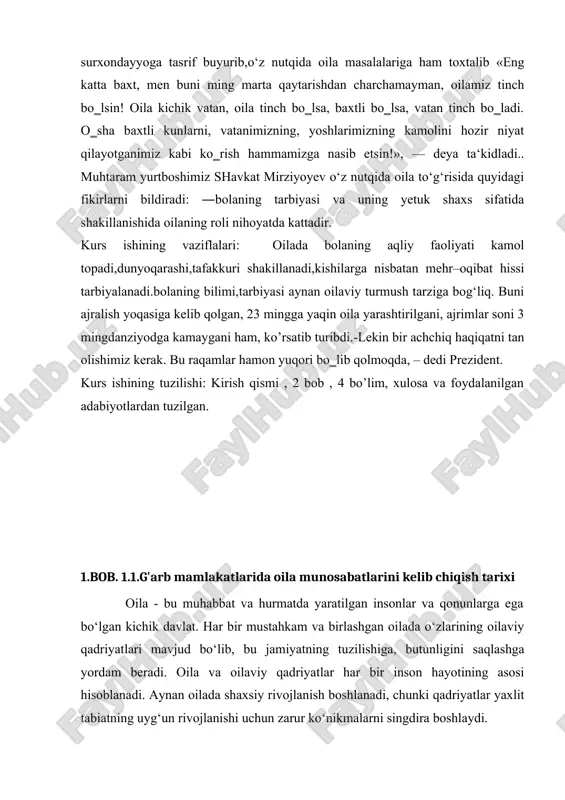 a deyarli butun dunyo. oilaviy qadriyatlar va urf-odatlar hayotning dastlabki yillarida nafaqat jismoniy dunyo, balki his-tuyg‘ular dunyosi haqida ham bilimning asosiy manbai hisoblanadi. bolaning oilasida o‘rganadigan har bir narsasi o‘zining dunyoqarashiga asos bo‘ladi.shuning uchun baxtli oilalar jamiyat uchun sog‘lom avlodning manbai hisoblanadi. har bir millatning ma’naviy boyligi milliy va umuminsoniy qadriyatlarning birligidan tashkil topadi. ma’naviy meros o‘tmishning yutug‘i. uni to‘la, odilona egallash va rivojlantirish esa hozirgi avlodning vazifasidir. o‘z madaniy merosini, qadriyatlarini bilmaslik yoki mensimaslik manqurtlikdir. ularni boyitib, yuksak darajaga ko‘tarishga intilmaslik esa millat va uning istiqloli uchun fojeadir. ma’naviyati yuksak darajada rivojlangan insongina istiqlol, vatanimizning ulug‘ bir kelajagi uchun mehnat qilishga o‘zida kuch va qudrat topa oladi.shaxs ma’naviyati dastlab oila sharoitida shakllanadi va jamiyat ma’naviyatini belgilovchi mezon sifatida namoyon bo‘ladi. shu boisdan, madaniy merosdan, bugungi kun qadriyatlaridan tug‘ri foydalana olish, tarixdan to‘g‘ri xulosa chiqara bilish, o‘z tarixiga va bugungi ahvoliga, madaniy merosi va ma’naviy qadriyatlariga, diniga va ahloqiga, mavjud …