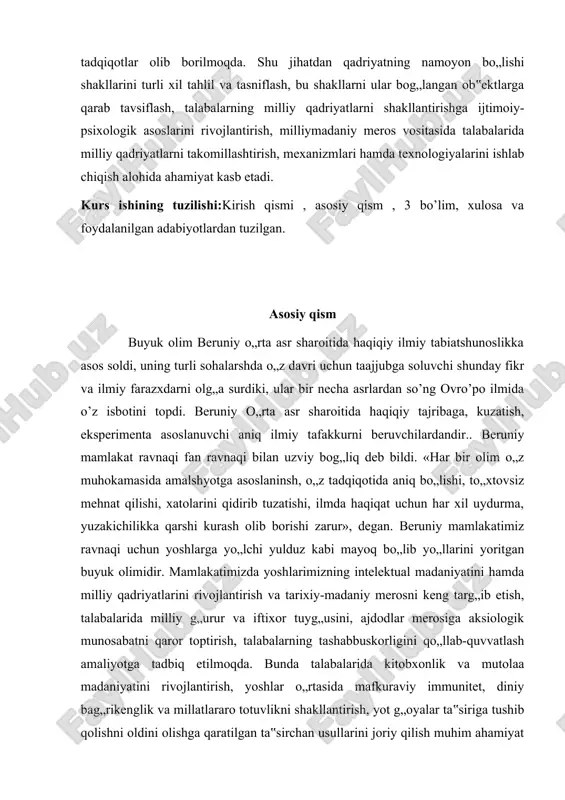 ohiyatini oshirishning muhim vazifalari sifatida belgilanishi kelajakda yoshlaring vatanimizning rivoji uchun muhim ahamiyat kasb yetadiqadriyatlar deganda biz narsa va voqealar, jamiyat moddiy va ma’naviy boyliklarning ahamiyatini ifodalash uchun qo’llaniladigan tushuncha. milliy-ma’naviy qadriyatlar – “milliylik” “ma’naviyat” va “qadriyat” tushunchalari kesishgan nuqtada jamlashgan ijtimoiy xodisalarni o’z ichiga oladi. voqelikdagi muayyan hodisalarning umuminsoniy, ijtimoiy axloqiy, madaniy maʼnaviy ahamiyatini koʻrsatish uchun qoʻllanadigan tushuncha. inson va insoniyat uchun ahamiyatli boʻlgan barcha narsalar, masalan, erkinlik, tinchlik, adolat, ijtimoiy tenglik, maʼrifat, haqiqat, yaxshilik, goʻzallik, moddiy va maʼnaviy boyliklar, anʼana, urf-odat va boshqalar qadriyatlar hisoblanadi. ijtimoiy fanlarning qaysi sohasida qadriyatga doir tadqiqot olib borilgan boʻlsa, bu tushunchaga shu jihatdan taʼrif berishga intilishgan.holbuki qadriyat aksiologiyaga xos kategoriyadir. qadriyatni aksiologiya nuqtai nazaridan talqin qilish uni kategoriya sifatidagi mohiyati, mazmuni, obyektiv asosi, namoyon boʻlish shakllari va xususiyatlarini oʻrganish imkonini beradi. qadriyat kategoriyasi faqat buyum va narsalarning iqtisodiy qimmatini emas, jamiyat va inson uchun biror ahamiyatga ega boʻlgan voqelikning shakllari, holatlari, narsalar, …
