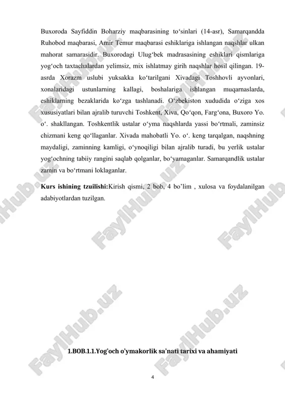 a xorazm uslubi yuksakka ko‘tarilgani xivadagi toshhovli ayvonlari, xonalaridagi ustunlarning kallagi, boshalariga ishlangan muqarnaslarda, eshiklarning bezaklarida ko‘zga tashlanadi.o‘zbekiston xududida o‘ziga xos xususiyatlari bilan ajralib turuvchi toshkent, xiva, qo‘qon, farg‘ona, buxoro yog‘och o‘ymakorligi shakllangan. toshkentlik ustalar o‘yma naqshlarda yassi bo‘rtmali, zaminsiz chizmani keng qo‘llaganlar. [2: bo’latov s.s o’zbek xalq amaliy bezak san’ati. t: mexnat 1991 yil ] xivada mahobatli yog‘och o‘ymakorligi keng tarqalgan, naqshning maydaligi, zaminning kamligi, o‘ynoqiligi bilan ajralib turadi, bu yerlik ustalar yog‘ochning tabiiy rangini saqlab qolganlar, bo‘yamaganlar.samarqandlik ustalar zamin va bo‘rtmani loklaganlar. qo‘qon, farg‘onada eshik, ustunlarni chuqur yassi bo‘rtma naqshlar bilan bezab, naqsh yuzasiga to‘kroq rang berib so‘ng loklaganlar. buxorolik ustalar o‘yma naqshlarni oltin,kumush suvi bilan bezaganlar, naqsh zaminini ranglar bilan bo‘yaganlar. 20 asrlarda yog‘och o‘ymakorligining zaminni o‘yib bir necha qavat bo‘rtma tasvir hosil qilinadigan (1,5 mm dan 30 mm gacha o‘yiladigan) murakkab va jozibali turi shakllangan. toshkentlik t. ayyubxo‘jayev, a. tursunboyev, s. xo‘jayev, m. qosimov, n. ibrohimov, …