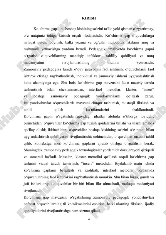 a vazifalarning bajarilganligini tekshirish kichik guruhlarda ishlash amaliy tajriba 6 3 motivatsiya o‘qituvchi savol beradi: “do‘stingizning so‘zini o‘z nutqingizga qanday kiritasiz?” o‘quvchilar qisqacha javob beradi, misollar keltiradi. aqliy hujum 1 4 yangi mavzu bayoni interfaol metod: o‘quvchilar misollar keltiradi, o‘z gaplarini ko‘chirma gapga aylantiradi. klaster metod: ko‘chirma gap turlari diagrammada ko‘rsatiladi. insert metod: matn ichida ko‘chirma gaplarni belgilash va izohlash. maruza, slayd, guruhlar uchun kerakli jihozlar 15 5 yangi mavzuni mustahkamlash guruhlarga matn beriladi, undagi ko‘chirma gaplarni topish va tahlil qilish. har bir guruh natijasini taqdim etadi. o‘qituvchi tuzatishlar va izohlar beradi. kichik guruhlarda ishlash. 15 6 o’quvchilarning bilimini baholash o’quvchilarning topshiriqlari “5” balli tizim asosida baholandi noodatiy rag’batlantirish 1 7 uy vazifasini belgilash o‘qituvchi asosiy qoidalarni takrorlaydi. o‘quvchilar savol-javob orqali mavzuni mustahkamlaydi. kerak bo‘lsa, qo‘shimcha misollar bilan tushuntirish mashq daftarchasi. 1 8 darsni yakunlash ko‘chirma gaplarni o‘z nutqida yoki matn yozishda qo‘llash. berilgan matndan ko‘chirma gaplarni ajratib yozish. muloqat …