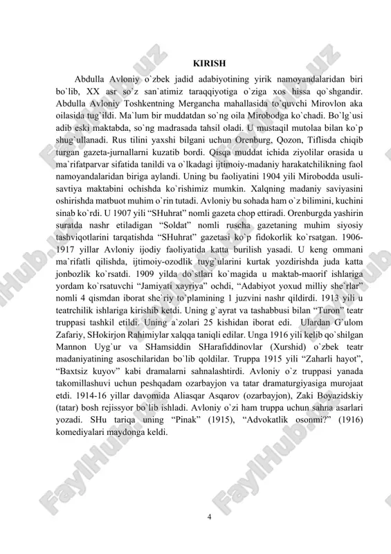 irish o‘quvchilarni guruhlarga bo‘ladi: har bir guruhga “avloniyning vatan haqidagi fikrlarini zamonaviy yoshlar hayotida qanday qo‘llash mumkin?” degan savolni beradi. izohli, ko‘rgazmali 15 daqiqa 4. mustahkamlash (interfaol ishlar) “avloniy fikrlarida vatanparvarlik qanday ifoda etilgan?” savoli asosida tahliliy suhbat o‘tkazadi. o‘quvchilar bilan klaster chizadi “fikrlar almashinuvi” 10 daqiqa 5. yakuniy bosqich savol-javob, xulosa, refleksiya 5 daqiqa abdulla avloniy ijodi turkistonda birinchilardan bo’lib maktabda geografiya, kimyo, handasa, fizika fanlari kiritilishga ta’sir ko’rsatdi ta’limni hayot, turmush bilan bog’lashga intildi, bir dars bilan boshqasi o’rtasida muayyan tanaffuzni, bir sinfdan ikkinchisiga o’tishdagi imtihonni joriy etdi, ta’lim tizimining dunyoviy yo’nalishini kuchaytirishda alohida e’tibor berdi. uning “birinchi muallim” (1909), “ikkinchi muallim” (1912) nomli darsliklari hamda “turkiy guliston yoxud axloq” (1913) nomli qo’llanmasi o’z davrida yoshlarni yangicha yo’nalishda o’qitish va an’anaviy milliy ruh asosida tarbiyalashda katta ahamiyatga ega masalan, bolalarga bag’ishlangan “vatan” (1916) she’rida dunyodagi eng ulug’ va muqaddas tushuncha vatandir, vatanga sadoqatli bo’lmoq, abdulla avloniy ko’plab she’rlar, …
