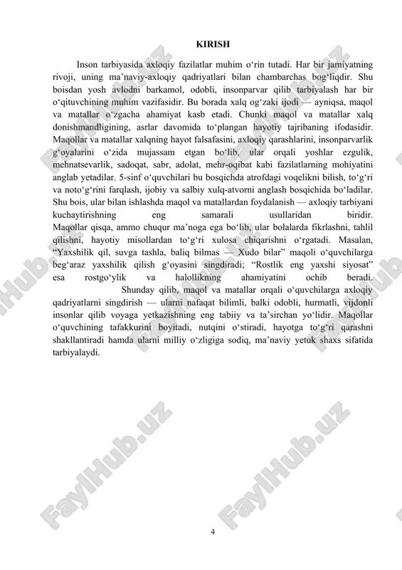 naviyat daqiqasi muloqot suhbat 3 2. o’tilgan mavzu va uy vazifasi tahlili 1. uy vazifasini mavjudligini tekshirish 2. kichik guruhlar bilan ishlash: aqliy hujum. moychechak barglari metodi. 4 3. yangi mavzuning qisqacha bayoni maqollarni tushuntiradi, izohlayd maruza slayd 15 4. mavzuni mustahkam-lash o‘yinlar, sahnalar orqali bilimni mustahkamlaydi kichik guruhlarda ishlash 15 5. o’quvchilar bilimini baholash “5” balli tizim noan`anaviy rag`batlanti-rish 2 6. uy vazifasini belgilash matni oid gaplar tuzib kelish sinf doskasi 5 7. darsni yakunlash xulosa chiqaradi, o‘quvchilarning fikrini eshitadi. muloqot 2 mavzu: maqol va matallar orqali axloqiy tarbiya berish yo‘llari darsning borishi 1. tashkiliy qism o‘qituvchi sinfga kiradi, o‘quvchilar bilan salomlashadi, davomatni tekshiradi. · sinfda ijobiy muhit yaratadi: “bugungi darsimizni yaxshi kayfiyat bilan boshlaymiz. sizlarning har biringiz bugun xalq donoligidan saboq olasiz.” · darsning nomi va maqsadi bilan tanishtiradi: “bugun biz maqol va matallar orqali axloqiy fazilatlar haqida suhbatlashamiz.” 2. kirish va motivatsiya · o‘qituvchi savol beradi: “maqol …