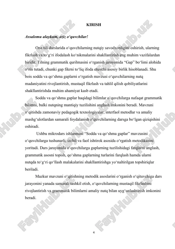 ilar. 4-topshiriq (ixtiyoriy): “topib yozing” matndan sodda va qo‘shma gaplarni ajratib yozing (masalan, kichik matn beriladi). iv darsning tafsiloti va texnologik xarita. № darsning bosqichlari qisqacha tasnif qo’llani- ladigan usullar ajra- tilgan vaqt 1. tashkiliy qism 1.salomlashish. 2.davomatni aniqlash. 3.ma’naviyat daqiqasi muloqot suhbat 5 2. o’tilgan mavzu va uy vazifasi tahlili 1. uy vazifasini mavjudligini tekshirish o’tilgan mavzu yuzasidan savol-javob o`tkaziladi. 3. kichik guruhlar bilan ishlash: savol javob metodi 6 3. yangi mavzuning qisqacha bayoni savollar orqali mavzuga yo‘naltiradi: “gap qanday birlik?”, “har doim bitta fikrni bildiradimi?” sodda va qo‘shma gaplarning ta’rifi, tuzilishi va misollarini tushuntiradi. qo‘shma gap turlari haqida ma’lumot beradi. maruza slayd 15 4. mavzuni mustahkam-lash mavzu yuzasidan o’quvchilarga tarqatmalar berilib savol javoblar o’tkaziladi. mashqlar beradi: gap turlarini aniqlash, qo‘shma gap tuzish, “to‘g‘rimi, noto‘g‘rimi?” o‘yini. kichik guruhlarda ishlash 15 5. o’quvchilar bilimini baholash “5” balli tizim yilpig’ich metodi 2 6. uy vazifasini belgilash uyga vazifani tushuntiradi. sinf doskasi …