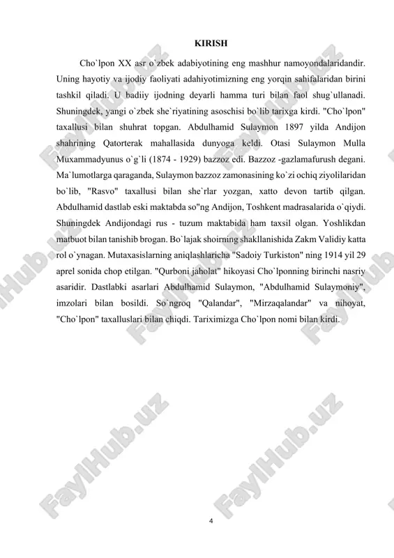 ralash. shakl: guruhlarda ishlash, mustaqillik texnologiyasi. vositalar: kompyuter, plakatlar, kartochkalar. usul: videoproyektor, slayd. iii. o`quv manbalari. darsliklar: 10-sinf adabiyot fani darsligi internet resurslar: www.uzedu.uz, www.ziyonet.uz, www.kitob.uz elektron resurs: multimedia umumta’lim dasturlarini rivojlantirish markazi resurslari, o‘qituvchi tomonidan yaratilgan dasturiy ilovalar. iv darsning tafsiloti va texnologik xarita. bosqichlar o‘qituvchi faoliyati o‘quvchi faoliyati metod va usullar kutilayotgan natija vaqt 1. tashkiliy qism salomlashadi, darsga tayyorgarlikni tekshiradi javob beradi, daftar-kitobini tayyorlaydi suhbat, tashkiliy ishlar o‘quvchilar darsga tayyorlanadi 3 daqiqa 2. kirish qismi cho‘lponning hayoti haqida qisqacha ma’lumot beradi (interfaol taqdimot) fikr bildiradi, suhbatda ishtirok etadi suhbat, savol-javob mavzuga qiziqish uyg‘onadi, mavzu hayot bilan bog‘lanadi 5 daqiqa 3. yangi mavzuni tushuntirish kecha va kunduz” asarining g‘oyaviy-badiiy tahlilini o‘tkazadi. “buloqlar” she’ridan parchalar o‘qitiladi. eshitadi, misollarni muhokama qiladi og‘zaki izoh, muhokama maqolning mazmuni anglanadi, hayotiy ahamiyati tushuniladi 15 daqiqa 4. mustahkamlash “cho‘lpon kim?” savoliga klaster usuli orqali javob topish; she’rlardan g‘oya izlash mashqi savollarga javob beradi, rollarni …