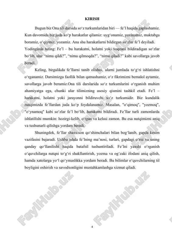 kun chorshanba. sinf xona ozoda, stol-stul bir tekis doska toza, bo’r tayyor, kitob, daftar shay bari barchamiz darsga tayyor. o’qituvchi: yaxshi unda darsimizni boshlasak ham bo’ladi. bugungi darsimizning shiori : barkamol avlod bo’lib, el -yurtga xizmat qilish kitobga oshno bo’lib, doim olg’a intilish hurmatli o’quvchilar kuni kecha biz ona tilimiz – o’zbek tiliga davlat tili maqomi berilganligining 31 yillik tantanalarini butun respublikamiz bo’ylab keng nishonladik. davlat tili to’g’risidagi qonun va umuman tilimiz haqida nimalarni bilasiz? azamat: o’zbekiston respublikasi oliy kengashining 1989-yil 21-oktabrda bo’lib o’tgan sessiyasida ona tilimizga davlat tili maqomini berish to’g’risidagi qonun qabul qilindi. har yili shu kunni biz ona tili kuni sifatida keng nishonlaymiz. guljaxon: milliy munosabatlarni yaxshilash maqsadida va osoyishtalikni ko’zlab, “davlat tili to’g’risida” gi qonunga ba’zi o’zgartirishlar kiritildi va 1995-yilning 21-dekabrida o’zbekiston respublikasining yangi taxriridagi “davlat tili haqida”gi qonuni e’lon qilindi. komil: qonun 24 ta moddadan iborat bo’lib, mazkur qonunning 1-moddasida shunday so’zlar yozib qo’yilgan. o’zbekiston …
