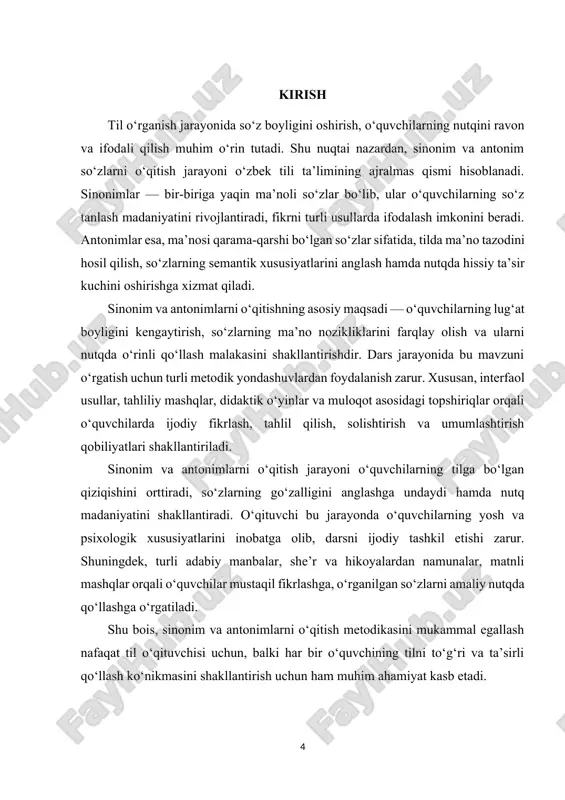ini belgilash 38-mashq sinf doskasi 1 7. darsni yakunlash sifat so’z turkumi haqida tushunchaga ega bo`lish muloqot 1 i.tashkiliy qism: o’qituvchi: sinonimva antonimlarni ma’no turiga ko‘ra quyidagi guruhga bo‘linadi: ii. asosiy shakli va turi. uslub: ma’ruza, aralash. shakl: guruhlarda ishlash, suhbat, tushuntirish,”savol-javob” metodi. vositalar: kompyuter, plakatlar, kartochkalar. usul: videoproyektor, slayd. iii. o`quv manbalari. ii.o`tgan mavzuni mustahkamlash: o‘quvchilarning olgan baholarini qisqacha tahlili o`tkaziladi. yo`l qo`yilga xatolari yuzasidan ko`rsatma beraman. o’tilgan mavzu yuzasidan savol-javob o`tkaziladi. darsliklar ona tili darsligi mavzu yuzasidan qo`shimcha adabiyotlar. iv.yangi mavzuni mustahkamlash: bajarilishi yuzasidan ko`rsatma beriladi: so‘zlarni o‘qing. so‘z boshida kelgan undoshni to‘g‘ri ayting. doskada va mustaqil bajariladi. mavzu yuzasidan o’quvchilarga tarqatmalar berilib savol javoblar o’tkaziladi. v. o`quvchilarni rag`batlantirish. darsni yakunlash: darsda faol qatnashgan o`quvchilarni rag`batlantiraman. doskada mashq bajargan o`quvchilarni baholayman. vi.uyga vazifa: o`quvchilarga uy vazifasini bajarilishi yuzasidan ko`rsatma berib darsni yakunlayman. xulosa ma’lumki, so‘zlar shakl yoki mazmunning yetakchilik qilish xususiyatiga ko‘ra ikkiguruhga bo‘linadi. sinonim, antonimlarda mazmun yetakchi …