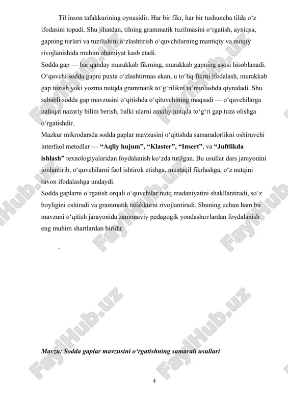 lak. kesim – ega ifodalagan predmetning ish-harakatini, holatini yoki belgisi-ni bildiruvchi bosh bo‘lak. to‘liq gap – barcha zarur bo‘laklari (ega va kesim, ikkinchi darajali bo‘laklar) mavjud bo‘lgan sodda gap. to‘liqsiz gap – ma’lum bir bo‘lagi tushirib qoldirilgan, lekin mazmunan to‘liq fikrni bildiruvchi gap. egasiz gap – faqat kesim orqali fikr ifodalangan gap turi (masalan: kech bo‘ldi.). vi. darsning tafsiloti va texnologik xaritasi bosqich o‘qituvchi faoliyati o‘quvchi faoliyati metod / texnologiya vaqt 1. tashkiliy qism salomlashadi, davomatni tekshiradi, darsga tayyorlaydi. darsga tayyorlanadi, e’tiborini jamlaydi. suhbat 3 daqiqa 2. kirish (motivatsiya) “gap nima?” savoli orqali mavjud bilimni aniqlaydi. fikrini aytadi, javob beradi. “aqliy hujum” 5 daqiqa 3. yangi mavzuni tushuntirish sodda gapning ta’rifi, tuzilishi, turlarini misollar orqali tushuntiradi. konspekt qiladi, savollar beradi. “klaster” usuli 15 daqiqa 4. amaliy faoliyat o‘quvchilarga so‘zlardan gap tuzish, turini aniqlash topshirig‘ini beradi. juftlikda ishlaydi, gap tuzadi, taqdim qiladi. “juftlikda ishlash” 10 daqiqa 5. mustahkamlash “to‘g‘rimi–noto‘g‘rimi?” mashqini o‘tkazadi. …
