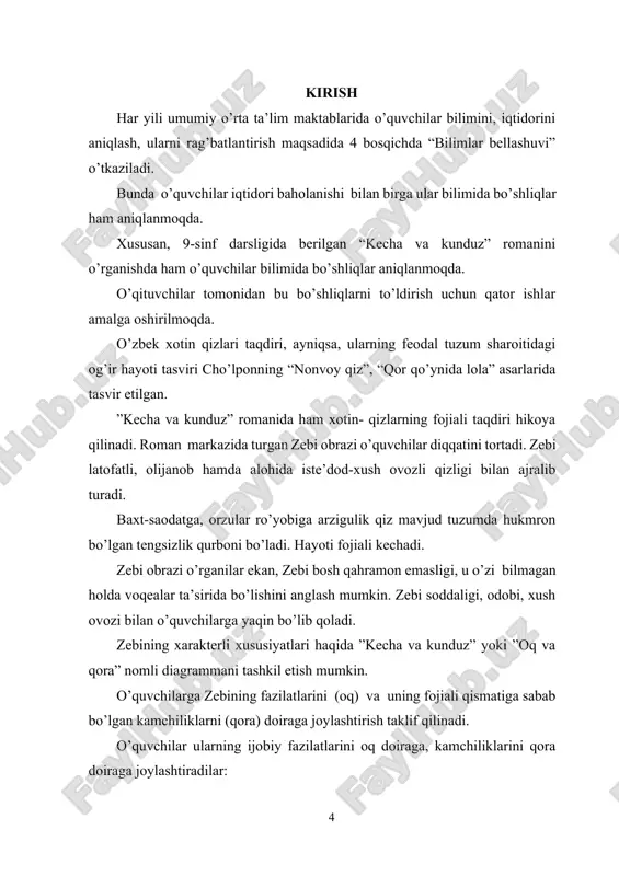 otivatsiya 5 daqiqa 2. kirish qism kecha va kunduz” romanidagi asosiy voqealar va qahramonlarni qisqacha tahlil qilish. qahramonlarning xarakteri va ularning milliy qadriyatlarini ifodalash misollarini aniqlash. suhbat, savol-javob 10 daqiqa 3. yangi mavzuni tushuntirish o‘quvchilar o‘z fikrlarini umumlashtiradi. savol-javob orqali milliy o‘zlik tushunchasi mustahkamlanadi: “qahramonlarning xatti-harakatlaridan nimalarni o‘rganishimiz mumkin? izohli, ko‘rgazmali 15 daqiqa 4. mustahkamlash (interfaol ishlar) “guruhlarga topshiriq beradi: 1-guruh — ertakdan sahna, 2-guruh — maqollarni izohlash, 3-guruh — topishmoqlar tuzish. “fikrlar almashinuvi” 10 daqiqa 5. yakuniy bosqich savol-javob, xulosa, refleksiya 5 daqiqa «kecha va kunduz» romani cho‘lpon ijodiy biografiyasida ham, o‘zbek romanchiligi tarixida ham alohida o‘rin tutadi. chunki bu asarda cho‘lponning hayotda orttirgan bilim va tajribalari, she’riyat va dramaturgiya sohasida erishgan badiiy mahorati jamlandi. shuning uchun romanni o‘qiganda uni shoirona ko‘ngil egasi yozgani, ko‘p o‘rinlarda yozuvchining lirik kayfiyati yaqqol sezilib turadi. cho‘lpon xx asr boshlaridagi turkiston ijtimoiy muhiti, xususan, chorizmning bosqinchilik siyosatining ichdan yemirilib borayotgani, mahalliy amaldorlarning razil …