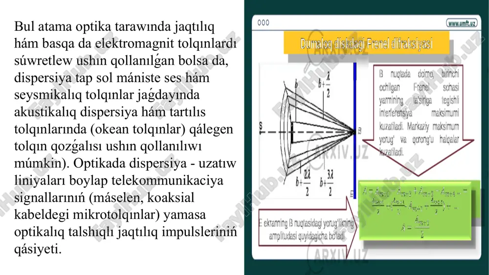nızamı normalǵa múesh astında túsken jaqtılıq doǵası múesh astında sınıwı haqqında boljaydı. sin 0; solay etip, joqarı sınıw indeksine iye bolgan kók nur qızıl nurga qaraganda kúshlirek iyiledi, nátiyjede belgili raduga naģisları payda boladı. tolqın uzınlıǵı boyınsha faza tezliginiń ózgeriwin ápiwayı túrde táriyiplewden basqa, kóplegen qosımshalarda dispersiyanıń jáne de áhmietlirek aqıbeti gruppa tezliginiń dispersiyası (gvd) dep ataladı. fazalıq tezlik v v = c / n sıpatında belgilengen bolsa da, bul tek bir jiyilik qurawshısın táriyipleydi. hár qıylı jiyilik komponentleri birlestirilgende, máselen, signal yamasa impulsti kórip shıǵıp atırǵanda, kóbinese topar tezligine kóbirek qızıǵıwshılıq bildiriledi, bul impuls yamasa tolqın (modulyaciya) ústine qoyılǵan maǵlıwmatlardıń tarqalıw tezligin táriyipleydi. qosılǵan animaciyada tolqınnıń ózi (toygın sarı-qońır) gruppa tezligine sáykes keletuģın konverttiń tezliginen (qara) ádewir tez faza tezliginde qozgalatuģınlıǵın kóriwge boladı. bul impuls, mısalı baylanıs signalı bolıwı múmkin hám onıń maǵlıwmatları tek topar tezliginde tarqaladı, al ol úlkenirek tezlikte (faza tezligi) alǵa jıljıwshı tolqınlardan tursa da. topardıń …