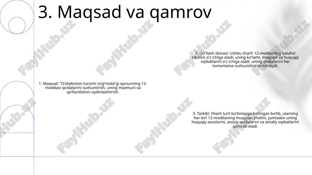 turizm to'g'risidagi qonunning 12-moddasining sharhi - Page 4