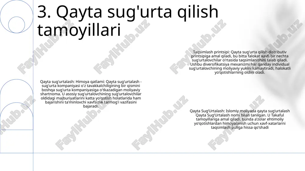 xavf turi, sug'urta qoplamasi darajasi va sug'urta kompaniyasining moliyaviy barqarorligi kabi omillar bilan belgilanadi. qayta sug'urta shartnomasi: sug'urta shartnomasi - sug'urta kompaniyasi va qayta sug'urtalovchi o'rtasida qayta sug'urta qilish shartnomasining shartlari va shartlarini ko'rsatadigan huquqiy shartnoma. unda qoplanadigan risklar, qoplash miqdori va to'lanishi kerak bo'lgan mukofot belgilanadi. 8. qayta sug'urta narxi qayta sug'urtalash shartnomasi: sug'urtalovchi va qayta sug'urtalovchi o'rtasida har bir tomonning shartlari, shartlari va majburiyatlari ko'rsatilgan yuridik kuchga ega bo'lgan shartnoma. qayta sug'urtalash kvotasi ulushi to'g'risidagi shartnoma: qayta sug'urta shartnomasi turi, bunda qayta sug'urtalovchi o'ziga xos risk yoki hodisadan qat'i nazar, sug'urtalovchining umumiy mukofotlari va zararlarining mutanosib ulushini o'z zimmasiga oladi. qayta sug'urtalash bo'yicha fakultativ shartnoma: muayyan xavf yoki hodisani qamrab oluvchi qayta sug'urta shartnomasi turi, bunda sug'urtalovchi sug'urtalovchi kvota bo'yicha shartnomalarda nazarda tutilganidan tashqari qo'shimcha himoya izlaydi. 9. qayta sug'urta qilishni tartibga solish riskdan himoya qilish: qayta sug'urtalash sug'urta kompaniyalariga o'z tavakkalchiligining bir qismini qayta sug'urtalovchilarga o'tkazish imkonini …