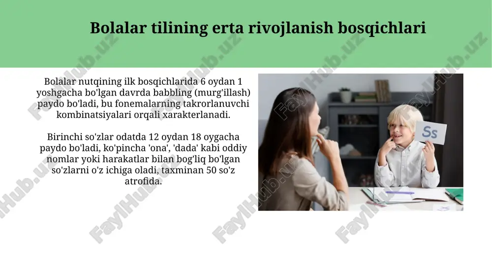 psixolingvistika. bolalar tilining ilk rivojlanish davri. - Page 4
