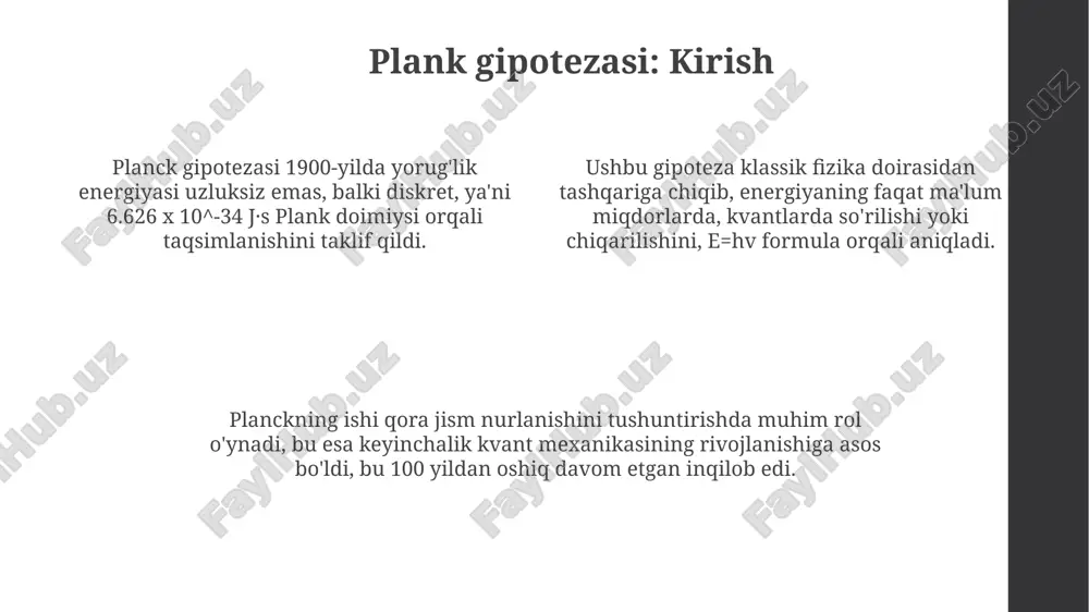 kamayadi, bu esa debay modelida namoyon bo'ladi. yuqori haroratlarda dulong-pti qonuni qo'llaniladi, bunda issiqlik sig'imi 3r ga teng (r - universal gaz doimiysi), lekin bu faqat yuqori harorat limitida fononlar to'liq qo'zg'alganda amal qiladi. fononlar kristal panjarada tebranish kvantlari bo'lib, issiqlik tashuvchilari sifatida namoyon bo'ladi va materialning issiqlik sig'imiga muhim hissa qo'shadi. foton va fononning o'xshashliklari va farqlari fotonlar vakuumda mavjud bo'lishi mumkin, fononlar esa moddiy muhitni talab qiladi, chunki ular atomlarning o'zaro ta'siri natijasida hosil bo'lgan elastik to'lqinlardir. fotonlar va fononlar ikkalasi ham kvazi-zarralar bo'lib, kvantlangan energiyani (e=hv) o'z ichiga oladi, lekin fotonlar elektromagnit maydon kvantlari, fononlar esa kristall panjaradagi tebranish kvantlaridir. fotonlar har doim c (yorug'lik tezligi)da harakatlanadi va tinch massa nolga teng, fononlar esa tovush tezligida (odatda c dan ancha past) harakatlanadi va effektiv massaga ega bo'lishi mumkin. xulosa va kelajakdagi yo'nalishlar kelajakdagi tadqiqotlar, kvant maydon nazariyasi va zarrachalar fizikasining birgalikdagi evolyutsiyasiga qaratilgan bo'lib, bu planck konstantasi …
