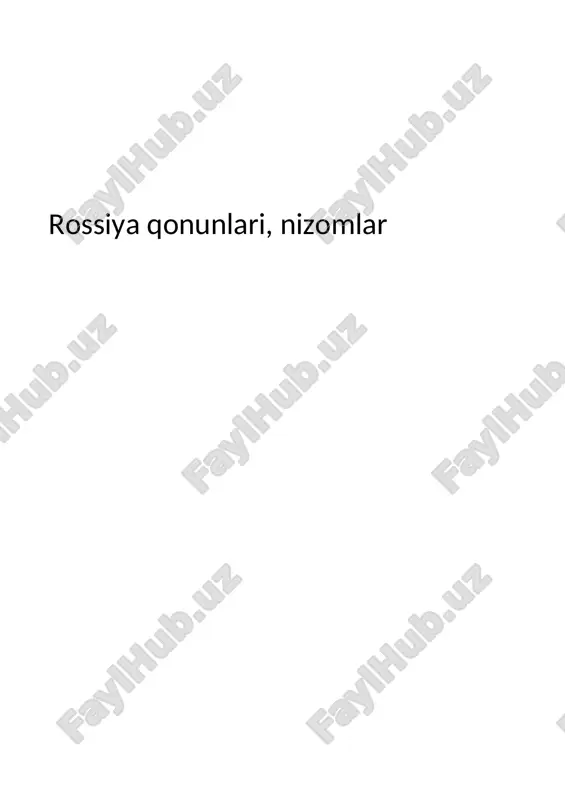 iyatda ta’lim tizimining barqarorligini ta’minlash: bu hujjatlar yordamida ta’lim tizimida yuzaga keladigan nizolarni hal etish, muammolarni bartaraf etish uchun asos yaratadi. o‘zbekiston respublikasida ta’lim sohasini tartibga soluvchi asosiy me’yoriy-huquqiy hujjatlar qatoriga konstitutsiya, “ta’lim to‘g‘risida”gi qonun, vazirlar mahkamasining qarorlari, oliy va o‘rta maxsus ta’lim vazirligining normativ hujjatlari kiradi. prezident farmonlari va qarorlari: ta’lim tizimining huquqiy asoslaridagi o‘rni 1. umumiy tushuncha o‘zbekiston respublikasi prezidentining farmonlari va qarorlari — ta’lim sohasini boshqarish, isloh qilish va zamon talablari asosida takomillashtirishdagi asosiy huquqiy hujjatlardan hisoblanadi. ular ta’limning har bir bosqichini rivojlantirishga xizmat qiladi va davlat siyosatining muhim vositasidir. 2. prezident farmonlari va qarorlarining asosiy vazifalari ta’lim sohasini isloh qilish va modernizatsiya qilish; sifatli kadrlar tayyorlash tizimini yaratish; o‘quv dasturlarini xalqaro standartlarga moslashtirish; ta’lim muassasalarining moddiy-texnik bazasini mustahkamlash; o‘qituvchi va talabalarning huquqiy maqomini mustahkamlash; iqtidorli yoshlarni qo‘llab-quvvatlash va rag‘batlantirish. 3. so‘nggi yillarda qabul qilingan muhim prezident farmonlari va qarorlari ✅ pf-6108-sonli farmon (2020-yil, “ta’lim va tarbiya …