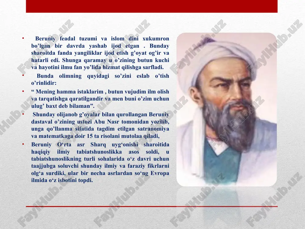 hi lozim; «shohning o‘zi ham» yaratuvchilik ongiga ega bo‘lmog‘i, ayniqsa, dehqonlar to‘g‘risida ko‘proq g‘am eyishi kerak. «podshohlik» dehqonchiliksiz yashay olmaydi, – deb yozgan edi u. beruniy mamlakat ravnaqi, el-yurt farovonligini ilm-fan taraqqiyoti bilan uzviy bog‘liq bo‘ladi. u: «har bir olim o‘z muhokamasida amaliyotga asoslanishi, o‘z tadqiqotida aniq maqsadga ega bo‘lishi, tinimsiz mehnat qilishi, xatolarni qidirib tuzatishi, ilmda haqiqat uchun har xil uydirma, yuzakichilikka qarshi kurash olib borishi zarur»,-deb yozgan edi. beruniy mamlakatda xalqlar do‘st, inoq, ittifoq bo‘lib yashashi uchun kurashib, insoniyatga qirg‘in keltiruvchi urushlarni qattiq qoralaydi va kishilarni tinchlikka chaqiradi. vatandoshimiz beruniyning bu g‘oyallari bugunki kunda ham o‘z ahamiyatini yo‘qotgani yo‘q. aksincha, uning juda ko‘p g‘oyalari prezidentimiz islom karimov tomonidan qo‘llab-quvvatlanib, ular yurtboshimizning nutqlari va maqolalarida, ilmiy risolalarida yanada rivojlantrilmoqda, hamda ular o‘zbekistonning o‘ziga xos va o‘ziga mos mustaqil taraqqiyot yo‘lidan rivojlanib borishda xizmat qilmoqda. bugungi kunda beruniyning ona vatani-mustaqil o‘zbekistonda uning ijodiga juda katta e’tibor berilib, uni har tomonlama …