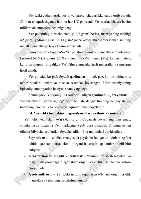 tdagi tizimdir. yer po‘sti, mantiya va yadro o‘zaro uzviy bog‘liq bo‘lib, ular orasidagi issiqlik va energiya almashinuvi sayyoraning geologik hayotini belgilab beradi. insoniyat yerning ichki tuzilishini o‘rganish orqali tabiiy jarayonlarni nazorat qilish, resurslarni tejab-tergab ishlatish hamda ekologik muvozanatni saqlash yo‘lida muhim yutuqlarga erishmoqda. foydalanilgan adabiyotlar: 1. tursunov h., umumiy geologiya asoslari, toshkent: o‘qituvchi, 2018. 2. omonov a., yer fanining asoslari, toshkent: fan va texnologiya, 2020. 3. nazarov b., geografiya va geologiya asoslari, toshkent: yangi asr avlodi, 2019. 4. hasanov r., seysmologiya va geofizika, samarqand: registon, 2021. 5. jalolov f., tabiiy jarayonlar va yer tuzilishi, toshkent: universitet nashriyoti, 2017. 6. internet manbalari: www.nasa.gov