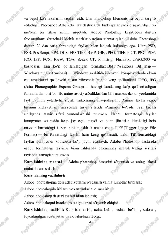 asini yozayotgan edi. tomassning apple mac plus monitorli kompyuteri «grayscale images» tasvirini namoyon qilmadi. tomass vaziyatni o'zgartirish uchun yangi dastur tuzishga kirishdi. qizig'i shundaki, industrial light and magic (ilm) da jon ham tasvirlarni qayta ishlash bilan shug'ullanardi. akasini muvaffaqiyatlarini ko'rgan jon birga ishlashni taklif qildi. jon o'zining «kompyuter grafikasi asoslari» kitobida shunday yozadi:«men tomas ishlarining natijasini ko'rganimda, pixar studiyasidagi tasvirlarni qayta ishlash dasturiga o'xshashligini ko'rib hayron qoldim». o'shandan boshlab biz birga ishlab, murakkab va mukammallashgan display dasturini tuzdik. oradan ko'p vaqt o'tmay jon yangi sotib olgan rangli ekranli macitntosh ii kompyuteriga display dasturini ko'chirishni taklif qildi. jon display dasturida ranglar gammasi korreksiyasi, import, fayllarni har xil formatlarda saqlash va boshqalarni o'ylab topdi. dastur ustida ishlash[footnoteref:3] tomasni dissertatsiya yozishdan chalg'itdi, lekin u shunda ham xursand edi. hech qancha vaqt o'tmay tomas tasvirlarni bir qismini ishlov berishni yangi usulini o'ylab topdi va ishlov berish asboblar to'plamini tuzdi. keyinchalik bular «plug-ins» deb ataldi. …