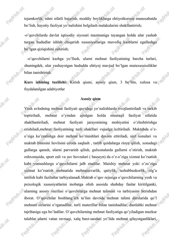 ik, to’g’rilik, halollik, mehnatga nisbatan vijdonan yondashish kabi xislatlar shakllanadi. mehnatga ruhiy, axloqiy va amaliy tayyorlash jarayonida o‘quvchilarda mehnatsevarlik, mehnatni tashkil etish jarayonida intizomga bo‘ysunish, maqsadni amalga oshirish yo‘lida shijoat, qat’iyat ko‘rsatish, axloqiy-irodaviy xususiyatlar tarbiyalanib boradi. mehnat ta’limi vazifalari haqida gapirilganda, o‘quvchilarda mehnatsevarlik, mas’uliyat, intizomlilik, burch hissi, jamoatchilik hissini tarbiyalashni tilga olmaslik mumkin emas. shu bilan birgalikda mehnat odamlar tirikchiligining moddiy va ma’naviy ta’minotining vositasi, jamiyat taraqqiyotining eng muhim omilidir. o‘quvchilarni barkamol shaxs bo‘lib voyaga yetishida mehnat ta’limining roli ko‘p qirralidir. mehnat o‘quvchilarning bilim olishiga intilishlarini qo‘zg‘atuvchi vositagina emas, balki uning manbayi hamdir. mehnat ta’limi jarayonida o‘quvchilarni aqliy jihatdan o‘stirishda jismoniy va aqliy mehnatni almashtirib turish muhim ahamiyatga egadir. biroq har qanday mehnat ham aqliy o‘sishga yordam bermasligini unutmasligimiz kerak. mehnat ta’limi shaxsning eng muhim iroda va axloqiy sifatlarning 8 rivojlanishiga yordam beradi. mehnat ta’limida mehnatga psixologik tayyorgarlik, mehnat faoliyatining to‘g‘ri motivlari tarbiyalanadi, shaxsning har bir ongli mehnatkash uchun zarur …