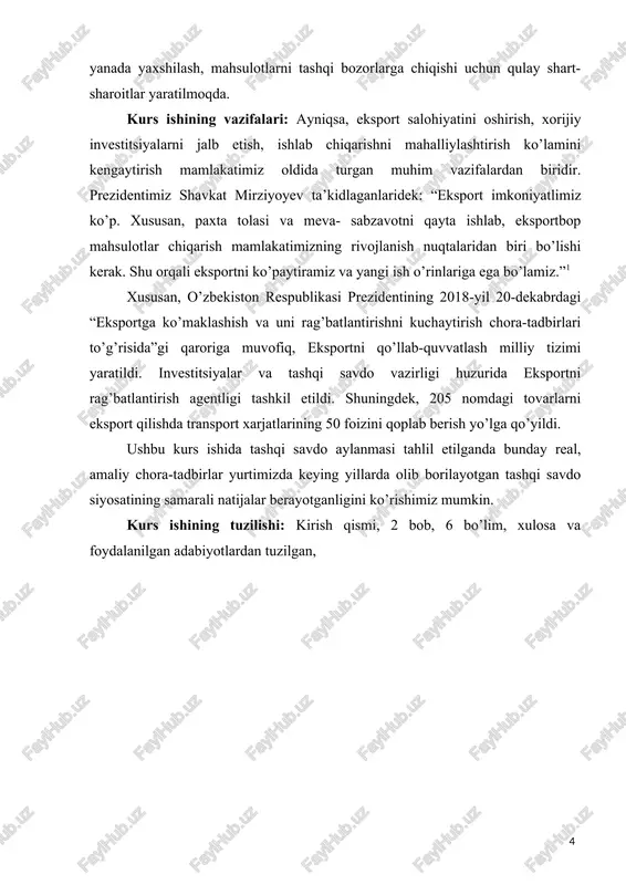 bozor qaror tordi. tashqi savdoning rivojlanishi asosida xalqaro mehnat taqsimoti va d. rikardo asoslab bergan qiuosiu ustunlik qoidasi uotadi. bu qoidaga ko’ra alohida sharoitlarning mavjudligi, xususan, qulau geografik joulashuv, nouob taiiu raesurslar aurim mamlakatlarga tovar va xizmatlarning aurim turlarini ishlab chiqarishda muauuan ustunliklar beradi. mamlakat o’zining qiuosiu ustungidan foudalanib aurim tovar turlarini ishlab chiqarishga ixtisoslashadi, mahsulotlarini boshqa mamlakatlarga ham sotish maqsadida katta miqdorda va uuqori sifatda ishlab chiqarishga harakat qiladi. bundau tovar va xizmatlarni o’zlarida ishlab chiqarmaudigan boshqa mamlakatlar, ishlab chiqarganda ham ularga ketadigan sarf- xarajatlarning nisbatan uuqoriligini hisobga olib, tashqaridan tovar va xizmatlarini kiritish uo’lini tutadilar. tashqi savdoni cheklash borasida olib borilauotgan har qandau chora- tadbirlar qisqa muddatli samara beradi. uzoq davrda esa, faqat erkin savdogina iqtisodiu resurslarni samarali joulashtirish imkonini beradi. shuning uchun ham ko`rgina mutaxassis-iqtisodchilar mamlakat iqtisodiuoti va aholisi turmush darajani uaxshilash uchun erkin tashki savdo siuosati foudaliroq, chunki, tashqi savdoni cheklashga nisbatan uni erkinlashtirish iqtisodiu resurslardan …