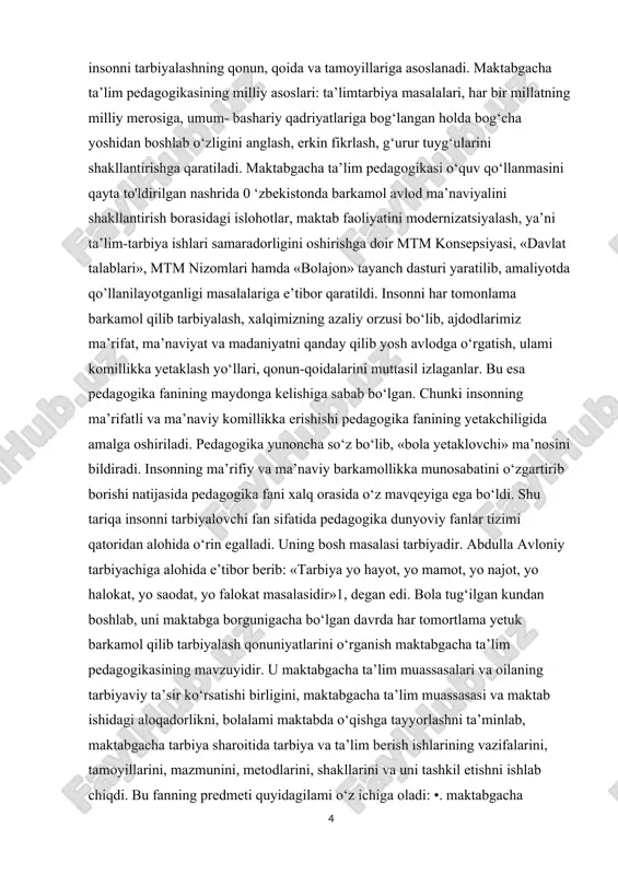 rbiyaviy ta’sir ko‘rsatishi birligini, maktabgacha ta’lim muassasasi va maktab ishidagi aloqadorlikni, bolalami maktabda o‘qishga tayyorlashni ta’minlab, maktabgacha tarbiya sharoitida tarbiya va ta’lim berish ishlarining vazifalarini, tamoyillarini, mazmunini, metodlarini, shakllarini va uni tashkil etishni ishlab chiqdi. bu fanning predmeti quyidagilami o‘z ichiga oladi: •. maktabgacha yoshdagi bolalar ta’lim-tarbiyasi rivojlanishiga qo‘yiladigan davlat talablariga suyangan holda faoliyat yuritish; 1 a. avloniy. turkiy guliston yoxud axloq. t., «meros», 1993, 17-bet. 5 • maktabgacha ta’lim pedagogikasining ta’lim-tarbiya mazmunini takomillashtirish; • ta’lim-tarbiya jarayonida qo‘llaniladigan metod va usullarni axborot texnologiyalari asosida tashkil qilish; • bolalami jismoniy, aqliy, ruhiy sog‘ligini ta’minlashda o‘qituvchi-tarbiyachi mahorati. maktabgacha ta’lim pedagogikasi nazariyasi va amaliyotining maktabgacha yoshdagi bolalarga har tomonlama tarbiya berishda bolaning imkoniyatlari va uni ilk yoshdan boshlab tarbiyalashning roli, maktabgacha tarbiyani hayot, zamon bilan bog‘lab olib borishning zarurligi bola shaxsining shakllanishida ijtimoiy muhitning hal qiluvchi ahamiyatga egaligiga asoslanadi. \ maktabgacha pedagogikaning vazifalari: • maktabgacha ta’lim sohasidagi pedagogik muammolami hal qilish; • maktabgacha …