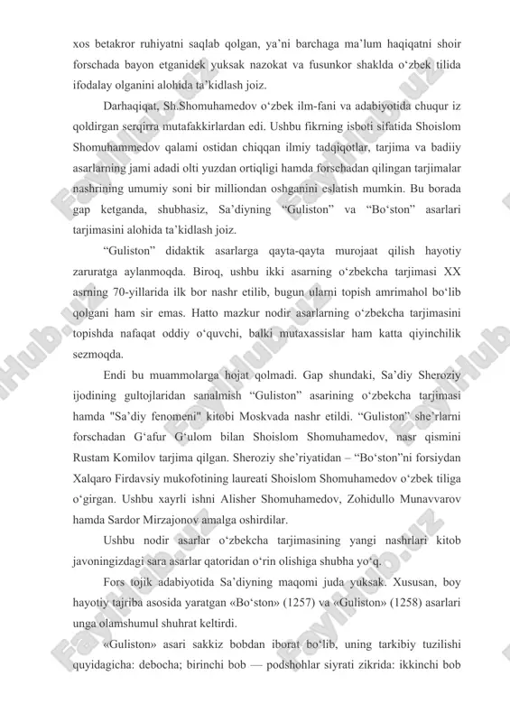 slix ad-din ibn abd alloh sa’diy sheroziy - fors-tojik nasihatgo‘y shoiri, adib va mutafakkir g‘azal janrining kashshofi va ustodi hamdir. odatda, sa’diyning hayoti va ijodi uch qismga bo‘linadi: 1219 yildan 1226 yilga qadar - maktab davri, 1226 yildan 1256 yilgacha - jahongashtalik davri, 1256 yildan 1293 yilgacha - shayhlik davri. “sa’diy” tahallusining kelib chiqishi fors saad ibn zangiga (1195—1226) borib taqaladi. hayotdan erta ko‘z yumgan shoirning otasi uning qo‘lida xizmat qilgan, musdih ad-dinning tarbiyasida ishtirok etgan. saad ibn zangi muslih ad-dinning hamkorligi ostida bog‘doddagi nizomiya madrasasiga o‘qishga kiradi. so‘fi shayhlarining qo‘lida dars oladi va ularning zohidiy tariqatlariga chuqur kirishib ketadi. biroq, sa’diy tomonidan yozilgan she’rlar hayotga bo‘lgan o‘spirinlik sevgisi va quvonchi bilan tarovat sochib turadi; shayh abul-faraj juziy uning musiqaga bo‘lgan sevgisini davolay olmaganligini uning shaxsan o‘zi qarigan chog‘i tan olgan. mo‘g‘ullar istilosi va sa’diy ibn zangining 1226 yil taxtdan ag‘darilishi sabab, sa’diy qochishga majbur bo‘ladi va hayotining keyingi 30 …