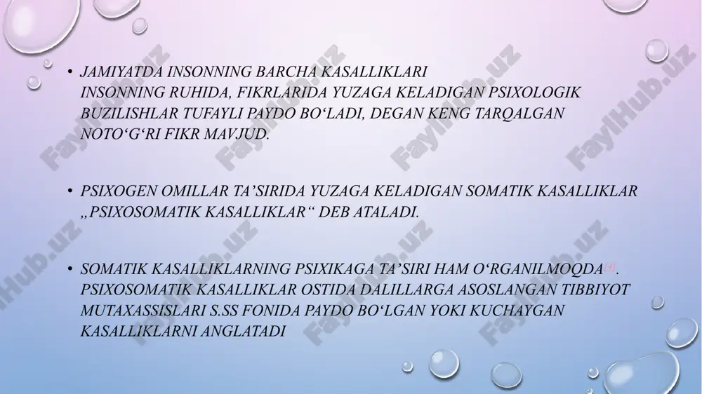 matik tajriba (xiyonat, rad etish, tashlab ketish, tahqirlash, adolatsizlik) bo'lishi mumkin. identifikatsiya — jismoniy alomat shaxsga o'xshash bo'lishni xohlaydigan shaxs (qahramon, ota-ona, murabbiy) bilan identifikatsiya qilish natijasida shakllanishi mumkin (lekin ba'zida aksincha, ongli darajada o'xshash bo'lishni istamaslik kuchli.). ko'pincha bu odam allaqachon vafot etgan va keyin u bilan identifikatsiya qilish bu raqam bilan munosabatlarni saqlab qolishga imkon beradi. o'z -o'zini jazolash — ba'zi hollarda psixosomatik simptom haqiqiy yoki xayoliy ayb uchun ongsiz ravishda o'zini o'zi jazolash rolini o'ynaydi. bundan tashqari, ongsiz ravishda boshqa odamni azob-uqubatlari bilan jazolashga urinish, uni aybdor his qilishiga olib kelishi mumkin. taklif — alomatlar obro'li shaxs (masalan, ota-ona, doktor, professor) tomonidan salbiy e'tiqod taklifi bilan qo'zg'alishi mumkin. z 2005-yilda psixolog dransart quyidagi mumkin bo'lgan sabablarni ham qo'shdi: norozilik — alomat biror narsa yoki kimgadir rozi bo'lishdan bosh tortishni bildiradi. bostirilgan tuyg'u (qo'rquv, qayg'u, g'azab). amalga oshirilmagan istak yoki inson o'z qadriyatlar tizimiga muvofiq yashay olmaydigan vaziyat. …