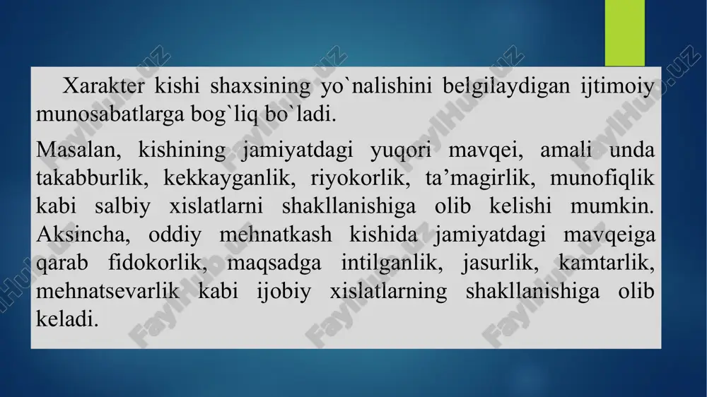 pdagi kishilarda o`zini tuta bilishni va o`ziga tanqidiy ko`z bilan qarashni, sangviniklarda sabotlilikni, flegmatiklarda faollikni rivojlantirish uchun qulay sharoitlar yaratadi. xarakter tarkibi va shakllanishi xarakter – ko`p jihatdan o`z-o`zini tarbiyalash natijasidir. xarakterda kishining odatlari jamlanadi. mexnat va o`qish to’grisida gapirmagan taqdirda ham kundalik turmush, oiladagi hayot sharoitlari insoniy xarakterlar maktabidir. xarakter sotsial tabiatga ham ega, ya’ni, kishining dunyoqarashiga, uning faoliyat mazmuni va shakliga, u yashayotgan va ishlayotgan jamoada, boshqa odamlar bilan qanday munosabatda bo`lishiga bog`liq. eng muhimi kishi ekstremal vaziyatda o`zini yaqqol ko`rsata oladi. xarakterning shakllanishida ijtimoiy muhitning ro’li. kishiningbutun xayoti davomida uning xarakteri tarkib topishiga ijtimoiy muhit, avvalo, shu kishi birga yashab va ishlab kelgan jamoa katta ta’sir ko`rsatadi. xarakterning shakllanishida tarbiyaning ro’li. xarakterning o’sishida tarbiya va o`z-o`zini tarbiyalash asosiy va yetakchi ro’l o`ynaydi. o`sib kelayotgan yosh avlodning xarakteri avvalo oilada va maktabda tarbiyalanadi. bolalarning xarakterini tarbiyalashda katta, mas’uliyatli vazifa ota-onalar, o`qituvchilar, bolalar bog`chalari tarbiyachilari zimmasiga tushadi. xarakterning shakllanishida …