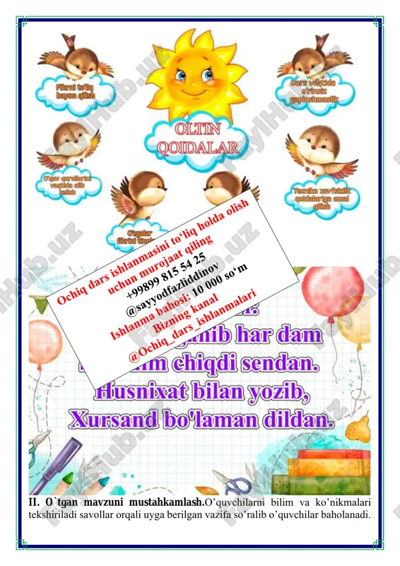 ona tili fanidan 4-sinflar uchun darslik - Page 4