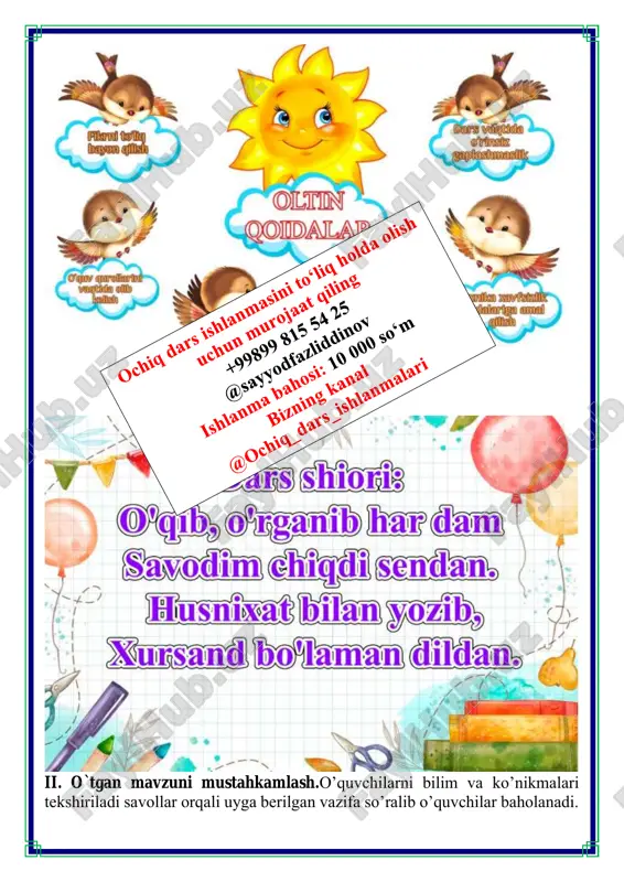 ijodkorlik soati. loyiha ishi - Page 4