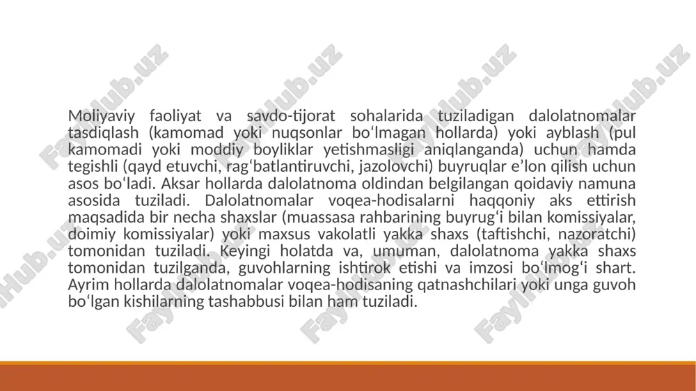 htiriladi. dalolatnomaga ilovalar bo‘lgan taqdirda, ular dalolatnoma nusxalari haqidagi ma’lumotdan so‘ng, imzolardan avval joylashtiriladi. dalolatnoma sodir bo‘lgan voqea-hodisalarni aniqlashda va mavjud holatlarni tasdiqlashda ishtirok etgan barcha shaxslar tomonidan imzolanadi. bunda hujjat tuzuvchilar yoki tuzishda ishtirok etganlarning lavozimlari qayta ko‘rsatilmaydi. dalolatnomaga avval komissiya raisi, keyin a’zolari, eng oxirida uni tuzishda ishtirok etganlar imzo qo‘yadi. komissiya a’zolarining familiyalari ham, ishtirokchilarning familiyalari ham alifbo tartibida keltiriladi. imzolar tik yoki bo‘ylama tartib bilan qo‘yiladi. tuzuvchilardan birortasi dalolatnoma mazmuniga yoki uning biror bandiga qo‘shilmagan chog‘da, bu haqda imzolardan so‘ng eslatib o‘tiladi. agar bildirilgan e’tiroz hajmi ko‘p bo‘lmasa, dalolatnomaning o‘zida, imzolardan keyin yozib qo‘yiladi. aks holda, komissiya a’zosi o‘z e’tirozini alohida varaqqa yozib beradi va u dalolatnomaga ilova qilinadi. dalolatnoma oddiy bichimdagi varaqda yoki umumiy bosma ish qog‘ozida rasmiylashtirilishi mumkin. u oddiy varaqda tuzilganda, to‘rtburchak muhrni qo‘llash maqsadga muvofiqdir, chunki bir qancha doimiy zaruriy qismlar ana shu muhrda aks etishi mumkin. dalolatnoma tuzilgandan keyin komissiya voqealarga …