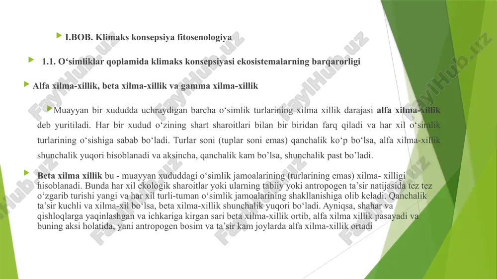 da o’tadi. murakkab ekologik omillar ta’siri natijasida jamoa o’sha yerga moslashishi ham mumkin yoki aksincha, yo’q bo’lib ketishi ham mumkin. fitosenoz atamasi 1815 yilda ilk bor rus olimi i.pachoskiy tomonidan bir turdan tashkil topgan sof paykallar uchun qo’llanilgan.keyinchalik rus olimi sukachev (1917) va nemis olimi gams (1818) tomonidan o’simlik jamoalarini belgilash uchun qo’llanilgan. sukachev fikricha, fitosenoz bu muayyan tarkibi, tuzilmasi, shakllanishi, o’zaro va tashqi muxit bilan munosabatlari bilan xarakterlanuvchi, birgalikda bitta territoriyani egallagan o’simliklar yig’indisidan iborat. fitosenozlar turlar tarkibi, o’ziga xos tuzilishi va muayyan yashab turgan muxitiga nisbatan moslanishlarga ega bo’lishi bilan ajralib turadi. fitosenozni aniq bir maydondagi o’simliklar jamoasini taksonomik birliklarining turlicha kategoriyalarini belgilashda ham qo’llash mumkin: assosiatsiya, formatsiya, tip. fitosenozlar bir-biridan turli geografik to’siqlar bilan ajralib turadi: tog’, daryo, jarlik, cho’l, ko’l, dengiz va boshqalar. biotsenozning tuzilishi va tur tarkibi biotsenoz gr. bios- hayot- kainos- umumiy degan manoni bildirib, yashash sharoitlari malum darajada bir xil bo’lgan o’simliklar va …