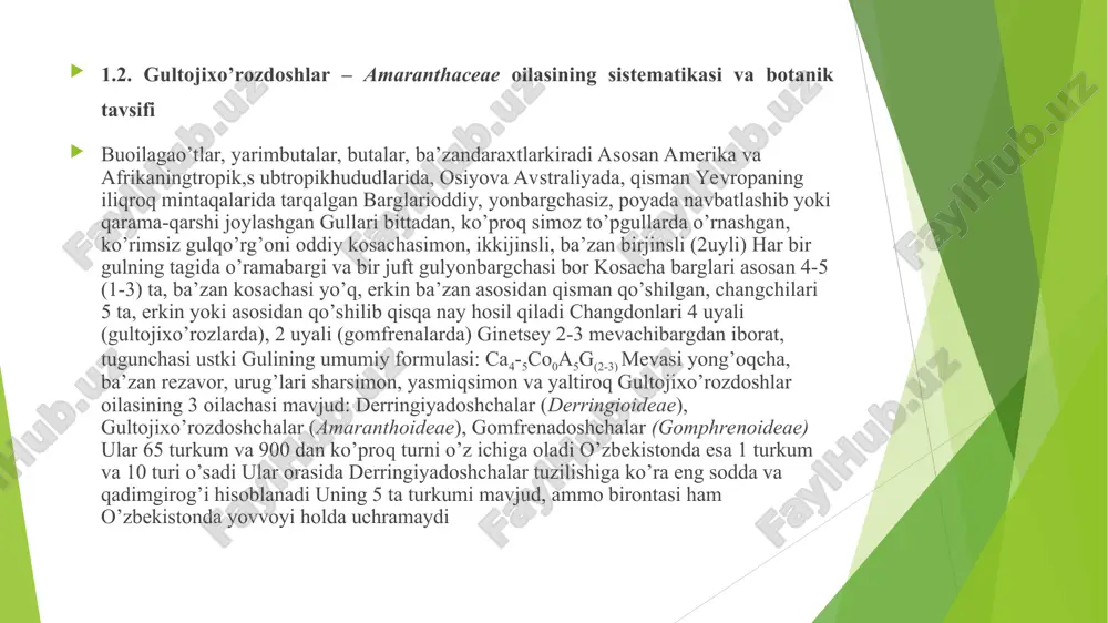 iladi - anabasis salsa-oddiy buyurg’unyarim choʻllarda katta maydonlarni egallab, tuyalar uchun katta ozuqaviy ahamiyatga ega boʻlib, ular uchun kuz va qishda yaxshi semirtiruvchi ozuqa, bahor va yozda kamroq isteʼmol qilinadi - anabasis aphylla l oʻsimlikning usti qismi (oʻt) xom ashyoni yigʻish va uning sifati yer usti qismlari (oʻt) dorivor va texnik xom ashyo sifatida ishlatiladi, ular alkaloid (insektitsid) olish manbai boʻlib xizmat qiladi eng so’nggi sistematik malumotlarga ko’ra anabasis l buyurg’un turrkuminig yer yuizida 29 ta turi mavjudligi aniqlandi ular quyidagilat anabasis l buyurg’un turkumini yer yuzida tarqalgan turlari etiboringiz uchun raxmat