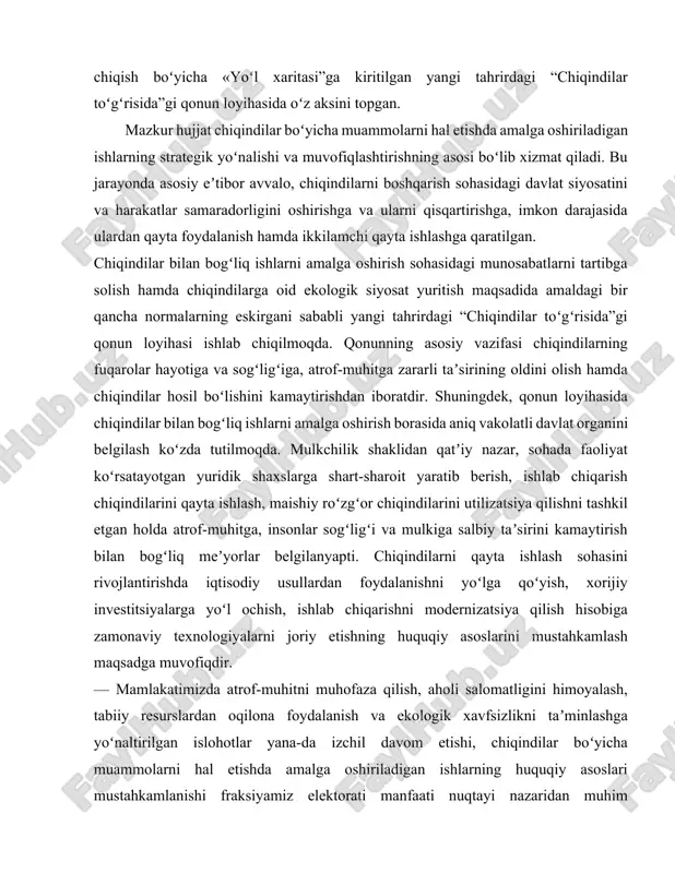 iboratdir. bundan tashqari, o’zbekiston respublikasi vazirlar mahkamasining 2014-yil 15-iyuldagi 194-son qarori bilan tasdiqlangan qattiq va suyuq maishiy chiqindilarni to’plash va olib chiqib ketish xizmatlari ko’rsatish qoidalari, o’zbekiston respublikasi adliya vazirligida 2014-yil 12-noyabrda 2625-son bilan ro’yxatga olingan o’zbekiston "o’zkommunxizmat" agentligi bosh direktorining 2014-yil 16-oktyabrdagi 104-son buyrug`i bilan tasdiqlangan maishiy chiqindilarni tashish qoidalari va shu kabi bir qator qonunosti hujjatlari bilan tartibga solingan. dunyoning deyarli barcha mamlakatlarida qattiq maishiy chiqindilar aholi jon boshiga hisoblaganda har yili bir foizga oshib borayapti. bu esa o’z navbatida jahonning ekologik barqarorligiga o’zining salbiy ta’sirini ko’rsatmay qolmaydi, albatta. mutaxassislarning hisob-kitoblari bo’yicha, bugungi kunda chiqindining 800 dan ortiq turi qayd etilgan bo’lib, kelajakda chiqindining tur ko’rsatkichi bundanda yuqoriga qarab o’sishi mumkin. energetika, rangli va qora metallurgiya, kimyo sanoati va qurilish industriyasida foydalaniladigan materiallardan hosil bo’lgan chiqindilar atrof-muhitni ifloslantiruvchi asosiy manbaga aylanmoqda. ularni e’tiborsiz qoldirish esa tabiiy resurslar va tabiatning kutilmagan o’zgarishlariga sabab bo’ladi. chunki hatto tabiiy xomashyodan tayyorlangan …