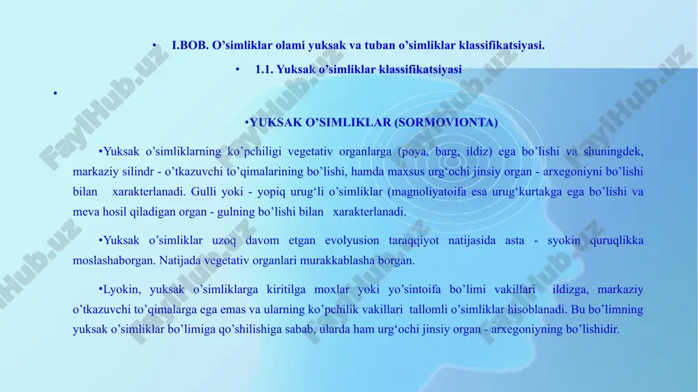 algan davrlari. urug’kurtakning kelib chiqishi va tuzilishi. urug’lanish. urug’ning rivojlanishi va tuzilishi. qubbalar tuzilishining o’ziga xosligi. o’sishi va rivojlanishi, ekologiyasi va xo’jalikdagi ahamiyati. sagovniksimonlar va ginkgosimonlar ajdodlari. umumiy tavsifi. klassifikasiyasi. ularning o’ziga xos xususiyatlari. tarqalishi va ahamiyati. magnoliyatoifa (magnoliophyta) yoki yopiq urug’li gulli o’simliklar (angiospermae) bo’limi. bo’limning umumiy tavsifi. unga kiruvchi oilalar va turkumlar. ularning tarqalishi va biosferadagi o’rni. o’zbekistonda o’simliklar sistematikasining rivojlanishi va unga katta hissa qo’shgan olimlar: akademik q.z.zokirov, m.g.popov, ye.p.korovin, a.i.vvedenskiy, s.s.saxobiddinov, v.p.bochansev, t.odilov, u.p.pratov va boshqa olimlarning yirik ilmiy asarlari. bir va ikki urugpallalilar sinfi. ularning farq qiluvchi va o’xshashlik belgilari. umumiy tavsifi va sinfchalarga bo’linishi. gulli o’simliklarning sinflar (ajdodlar), sinfchalar (ajdodchalar), qabilalar (tartiblar), oilalar, turkumlar va turlarga bo’linishi haqidagi tushunchalar. 1.2. tuban o’simliklar klassifikatsiyasi tuban o’simliklar kelib chiqishi jihatidan sodda tuzilgan organizmlar bo’lib, ularning tanasi organ (ildiz, poya, barg) larga ajralmagan va to’qimalar ham bo’lmaydi. ularning tanasi qattana yoki tallom deb ataladi. ana shu belgilari …