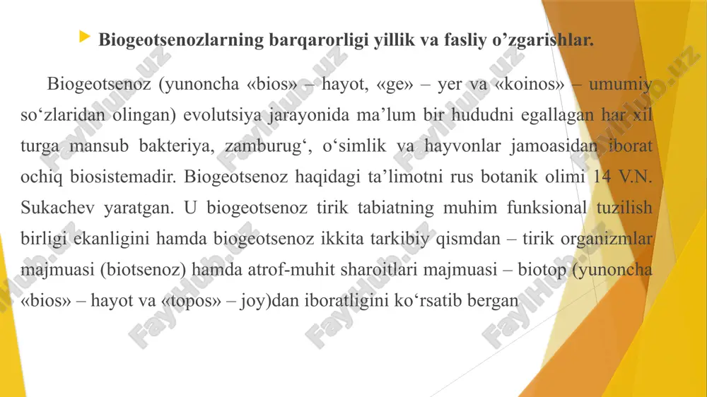. shunday qilib, suksessiyalar natijasida sayyoramizda turli darajadagi biologik xilma-xillik vujudga keladi. xulosa tabiatning ekologik holatini buzilishi–tuproq, havo va suvning tiriklik uchun zararli moddalar bilan ifloslanishi, zaharlanishi, o’simlik va hayvonlarning foydali turlarini kamayib ketishi, tabiiy landshaftlarning tez o’zgarishi, yangi qishloq va shaharlarning paydo bo’lishi, aholi sonining ko’payishi, energiya, suv va oziq-ovqatga bo’lgan talabning o’sishi natijasida rivojlanish markazlarining tabiat ichkarisiga – o’zlashtirilmagan joylariga kirib borishi insonning yashash muhitini tubdan o’zgarishiga sabab bo’lmoqda. shu sababli atrof-muhitni muhofaza qilish bu bir kichik mintaqaning emas, balki katta bir qit‘aning, undagi xalqlarning, davlatlarning halqaro muammosiga aylanib qolmoqda. dunyoning turli joylarida yuzaga kelgan ekologik ofatlar yil sayin ko’payib bormoqda. insonlar tabiatga tuzatib bo’lmaydigan zarar etkazmoqdalar, tabarruk tuproq, zilol suvlar va musaffo havo zaharlanmoqda, ifloslanmoqda, o’simlik turlari va hayvonlar zotining kamayishiga sabab bo’lmoqda, turli kasalliklar kelib chiqmoqda. agar biz tabiat qo’ynida tinch va sog‘lom yashashni xohlasak, tabiat qonunlarini o’rganishimiz, o’zlashtirishimiz va ular asosida o’z hayot faoliyatimizni, ish …