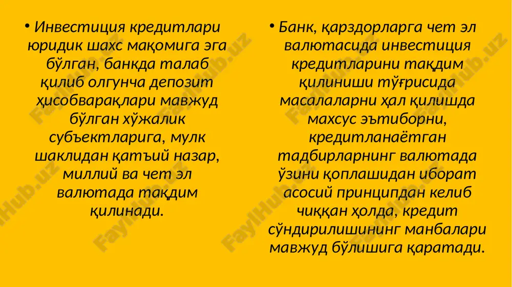 osiy daromadi asosan riskli operatsiyalar hisobiga shakllanib boradi. riskka tortilgan aktivlar banklar uchun kelgusida rejada belgilangan foydani keltirmasligi mumkin, chunki foyda keltiradigan aktivlar o'z nomi bilan “riskka tortilgan aktivlar” hisoblanib, banklar ushbu aktivlarning to'liq va belgilangan muddatlarda qaytmasligi oqibatida foyda emas, balki moliyaviy zarar ko'rishi ham mumkin. darhaqiqat, tijorat banklari aktivlarining sifatining yuqoriligi, banklarda tashkil qilingan ishlash mexanizmi yuqori darajada ekanligini ko'rsatadi. balki, tijorat bankining yaqin kelajakda yuqori daromad bilan ishlashini ta'minlaydi. negaki, tijorat banklarining mijozlari, unga mablag' kirituvchi investorlarga bankning aktivlari portfeli, bankning ishlash mexanizimi juda muhim hisoblanadi. 13 1-rasm tijorat banklari muammoli aktivlarini vujudga kelish omillari tijorat banklari muammoli aktivlarini vujudga kelish omillari ob'ektiv sub'ektiv tashqi ichki makroiqtisodiy mikroiqtisodiy markaziy bankning vazifalari pul-kredit siyosatini, shu jumladan valyuta siyosatini ishlab chiqadi va amalga oshiradi; o'zbekiston respublikasida inflatsiya darajasini monitoring, tahlil va prognoz qiladi, tegishli axborot materiallarini hamda statistik ma'lumotlarni e'lon qiladi; o'zbekiston respublikasining to'lov balansini, xalqaro investitsiyaviy mavqeyini, tashqi …