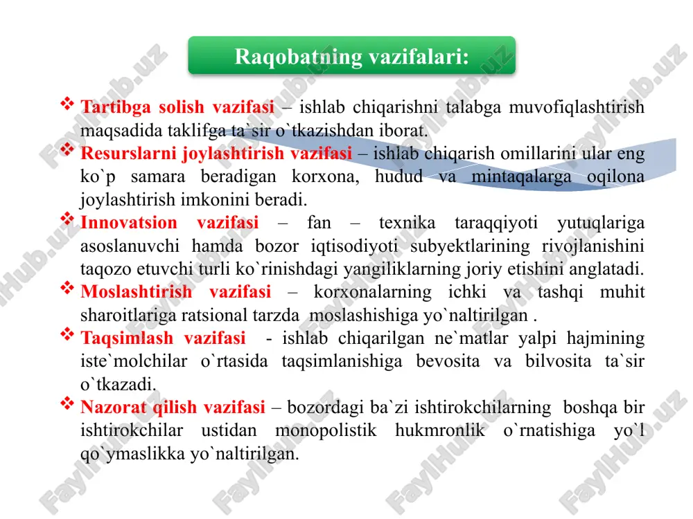 i. marketing –uning vositasida mahsulot ishlab chiqarish va sotish jarayonini talabga moslashtirishga harakat qilinadi. 2. monopoliyalarning iqtisodiy asoslari va ularning turlari. monopoliya – iqtisodiy faoliyatning biror sohasida (ishlab chiqarish, xizmat ko`rsatish, tijorat va h.k.) korxona yoki davlatning tanho hukmronligini ifodalaydi. monopoliyalarning kelib chiqish sabablari: kapitalning to`planishi va markazlashish. fan – texnika taraqqiyoti. davlatning ayrim faoliyat sohalarini qo`llab – quvvatlashi. o`zaro kelishish. monopoliyaning turlari bozorni qamrab olish darajasiga ko`ra: sof monopoliya, oligopoliya, monopsoniya farqlanadi. sof monopoliya – tarmoqdagi yagona ishlab chiqaruvchi yoki sotuvchining narx va ishlab chiqarish hajmini belgilashdagi yakka hukmronlik holati hisoblanadi. masalan: >dak, > dak, toshkent aviatsita ishlab chiqarish birlashmasi. oligopoliya – tarmoqdagi bir necha yirik ishlab chiqaruvchi yoki sotuvchining narx va ishlab chiqarish hajmini belgilashdagi hukmronlik holati hisoblanadi. masalan: o`zbekistonda sement (asosan bekobod,quvasoy, ohangaron, navoiy shaharlarida joylashgan) va h.k. monopsoniya – tarmoqdagi ishlab chiqaruvchi yoki sotuvchilar soni juda ko`p bo`lib, ular tovar yoki xizmatlarning yagona iste`molchisi yoki xaridori …