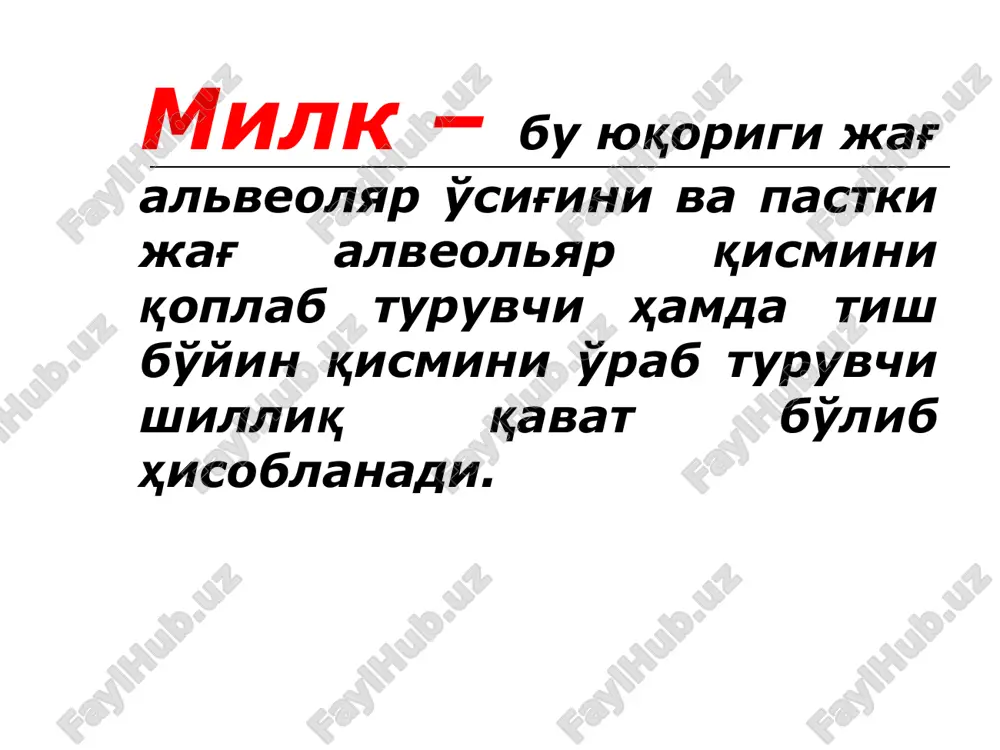 amaliy mashgulot №1parodont kasalliklari - Page 4