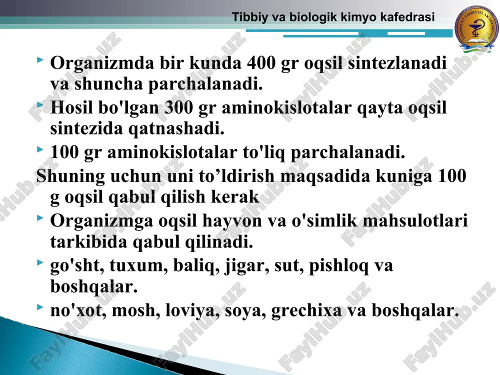 fatik aminokislotalar – val, ala, leu, izo; siklik aminokislotalar – fen, tir, trp; asosli aminokislotalar – liz, arg, gis; kislotali aminokislotalar – asp, glu; prolin. tibbiy va biologik kimyo kafedrasi gistamin gastrin enterogastron sekretin xolesistokinin-pankreozimin ximodenin enterokrinin villikinin tibbiy va biologik kimyo kafedrasi pankreatit bolalarda ovqat allergiyasi seliakiyalar tibbiy va biologik kimyo kafedrasi parenteral oziqlantirish uchun oqsillar gidrolizatlaridan (aminokislotalar aralashmasi) foydalaniladi. aminokislotalar aralashmasini yuborish allergik reaksiyalar rivojlanishiga olib kelmaydi, chunki aminokislotalar oqsillardan farqli ularoq tur va to'qima spesifikligiga ega emasdir. tibbiy va biologik kimyo kafedrasi katepsinlar nafaqat rn muxiti, balki spesifikligi bilan xam farqlanadi. ular ekzo- va endopeptidazalarga bo'linadi. aktiv markazning katalitik guruxiga qarab tiol, asparagin va serinli katepsinlarga bo'linadi. katepsinlarni biologik axamiyati: to'qima oqsillarini gidrolizi ularning yangilanishiga, oqsil molekulasidagi nuqsonlarni yo'qotishga, endogen oqsillarni mobilizasiyasi. regulyatorlik vazifasi. maxsus neyrosekretor xujayralarda faol neyropeptidlar, mediatorlar va gormonlar hosil bo'lishi. tibbiy va biologik kimyo kafedrasi ekzogen oqsillarni parchalanishidan. endogen oqsillarni parchalanishidan. boshqa birikmalardan …