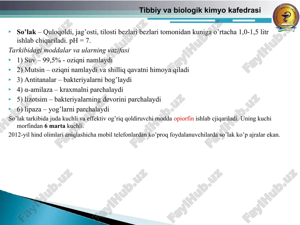 anishga qarshi dori vositalar, chekish, kimyoviy moddalar va boshqalar) shilliq qavatni himoyalovchi omillar shikastlovchi omillar jigar – oit dagi eng kata bez. uning modda almashi-nuvida alohida o’rni tufayli organizmning “biokimyoviy laboratoriya” si deyiladi. to'qimasining 80%ni gepatositlar, 15%ni endotelial hujayralar (ularning 40% kupfer hujayralariga to'gri keladi) tashkil etadi. tibbiy va biologik kimyo kafedrasi jigarning kimyoviy tarkibi tibbiy va biologik kimyo kafedrasi tarkibiy qismlar miqdori, % tarkibiy qismlari miqdori, % suv 70-75 fosfolipidlar 1,5-2,0 quruq modda 25-30 xolesterin 0,3-0,5 oqsil 12-24 glikogen 2-8 lipidlar 2-6 temir 0,02 triasilgliserollar 1,5-2,0 1) karbonsuvlar almashinuvida; 2) oqsillar almashinuvida va ular almashinuvining oxirgi mahsuloti bo'lgan siydikchil sintezida; 3) yog'lar almashinuvida, ularning hazm bo'lishida zarur omil bo'lgan o’t hosil qilishda; 4) boshqa a'zolar uchun zarur bo'lgan moddalar sintezida, ya'ni glukoza, keton tanachalar va qon plazmasi oqsillarining sintezlanishida; 5) organizmda modda almashinuvi jarayonlarida hosil bo'ladigan va tashqi muhitdan organizmga tushgan zaharli moddalarni zararsizlantirishda; tibbiy va biologik kimyo kafedrasi …