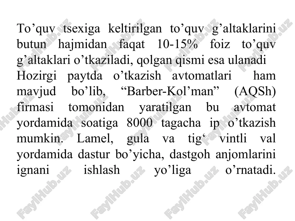 p tig‘ning vazifasi arqoq ipining to’qima chetiga urish, to’qimani tig‘ bo’yicha enini, tanda bo’yicha esa zichligini belgilaydi. tig‘ nomeri ntig‘ deb, 1 detsimetrga tog‘ri keladigan tig‘ tishlari soniga aytiladi ulash mashinasining unumdorligi. tugun bog‘lovchi mexanizm bitta tugun bog‘lashi asosiy valni ikki marta aylanishiga vaqtiga tog‘ri keladi. 1. ulash mashinasining bir soatdagi nazariy ish unumdorligi: kg/soat yoki ip/soat -tanda iplari soni; - bir minutda ulash tezligi ulash mashinasining bir soatdagi haqiqiy ish unumdorligi: qiymati statsionar (qo’zg’almas) mashinalar uchun 0,5-0,75 gacha, ko’chma mashinalar uchun 0,4-0,6ga teng. o’tkazish jarayonida uchraydigan nuqsonlar o’tkazish jarayonida tig’ tishlarining bo’sh qolishi, qo’shaloq iplar, o’rilishni buzilishi, iplarni qoldirib ketish, ikkita ipni qo’shib olish va boshqa shu kabi nuqsonlar bo’ladi. shodalardan o’tkazishda gulani tuzilishini va o’tkazishini aniqlang. tigning nomerini toping. ntig‘ =rt(1-aa/100)/zo’, ip/dm; rt - to’qimani tanda bo’yicha zichligi, (ip/dm); at - tanda bo’yicha qisqarishi, %; zo’ - bir tig‘ tishidan o’tkaziladigan iplar soni. tanda g’altagidagi iplar sonidan kelib …