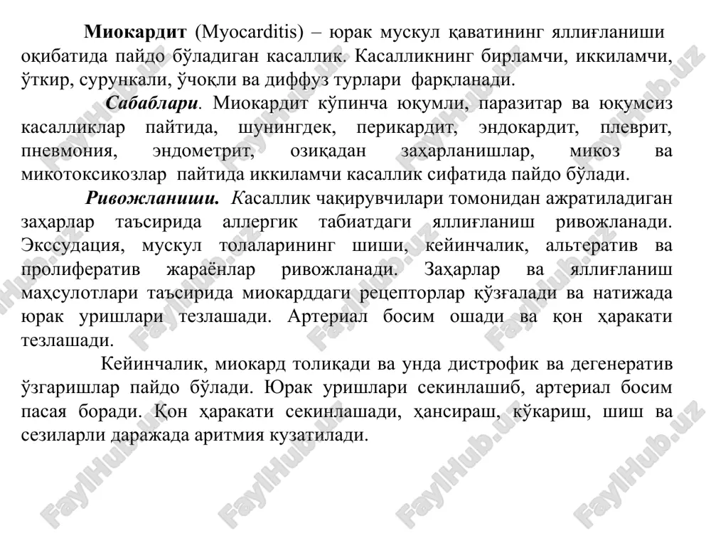 oki o'pka arteriyasi aylana muskullari tonusining pasayishi oqibatida funktsional endokardial shovqinlar paydo bo'ladi. arterial bosimning pasayishi va venoz bosimning ko'tarilishi, qon harakatining juda sekinlashishi kuzatiladi. ekg- da qrs- tishlarning kaltalashishi, kengayishi, rq va qt oraliqlarining uzayishi, st segmentining ko'zg'alishi qayd etiladi. bulardan tashqari, o'pka, buyrak va ovqat hazm qilish tizimining faoliyati buziladi. hansirash, ko'karish, sarg'ayish, diurezning kamayishi, shishlar paydo bo'lishi hamda asab tizimi faoliyatining buzilishi belgilari namoyon bo'ladi. qonda degenerativ neytrofilli leykotsitoz hamda allergiyaga xos eozinofiliya kuzatiladi. kechishi. o'tkir miokardit bir necha kundan bir necha haftagacha davom etadi. kasallik yurak falaji, miokardiofibroz yoki o'lim bilan tugallanadi. tashhisi. kasallik belgilari va ekg natijalari e'tiborga olinadi. otlarni 5 daqiqa davomida yugurtirib, pulsni aniqlash bilan o'tkaziladigan funktsional sinamada 2-5 daqiqadan keyin ham pulsning tezlashishi davom etadi. qiyosiy tashhisi. kasallik perikardit, endokardit va miokardozdan farqlanadi. prognozi. ertachi va samarali davolangan hollarda hayvon sog'ayib ketishi mumkin, ba'zan kasallik o'lim bilan tugaydi yoki uning miokardiodegeneratsiya, miokardiofibroz, …