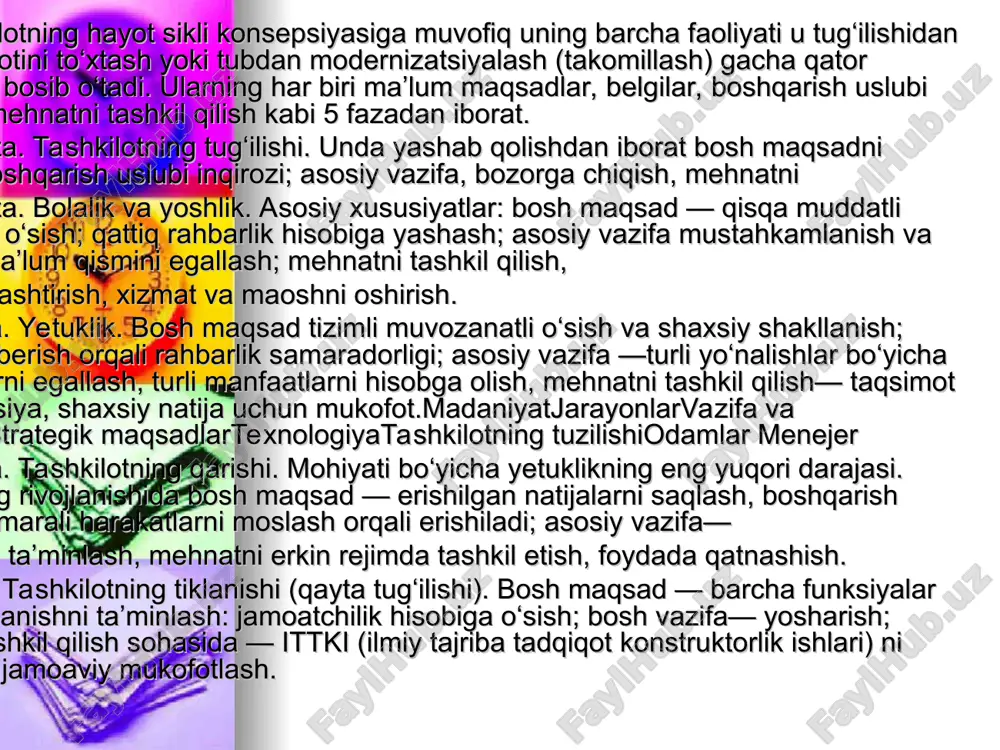 lik qilishga mo‘ljallangan markaziy tarmoq boshqaruv organlaridir. ¡o‘mitaga o`zbekiston prezidenti tomonidan tayinlanadigan rais boshchilik qiladi. bugungi kunda respublikamizda 18 ta vazirlik va 13 ta davlat qo‘mitalari mavjud. (1-ilovaga qarang). kontsern - bu ishlab chiqarishning diversifikatsiyasi (o‘zgarishi, xilma-xilligining ko‘payishi) asosida tarkib toradigan yirik, ko‘p tarmoqli korporatsiyadir. uning tarkibiga turli tarmoqlar (sanoat, transport, savdo, bank soxasi)ga tegishli korxonalar ixtiyoriy asoslarda kiradi. uyushma (ittifoq) - bu jismoniy va yuridik shaxslarning ko‘ngilli jamoat birlashmalaridir. bunday ubshmalar o‘z faoliyatini muvofiqlashtirish, manfaatlarini ximoya qilish va yagona ilmiy-texnik siyosatni ta’minlash maqsadida respublika xududida keng tarmoq yozgan. korporatsiya - bu rivojlangan yiri aktsionerlar jamiyat va trestlar birlashmasidir. korporatsiyalar negizi aktsioner jamiyatlari xisoblanadi. â2 â1 á2 á1 à2 à1 â á à 1 ijarachilar (kafedra mudirlari) uchastka masterlari (dekanlar) sex boshliqlari (prorektorlar) direktor (rektor) ø ø 1 â á a a1 a2 maslahatchilar, referentlar, yuridik xizmat bo‘limi va boshqaruvi marketing tadqiqoti bo‘yicha marketologlar guruhi, mehnatni muxofaza qilish xizmati, audit …