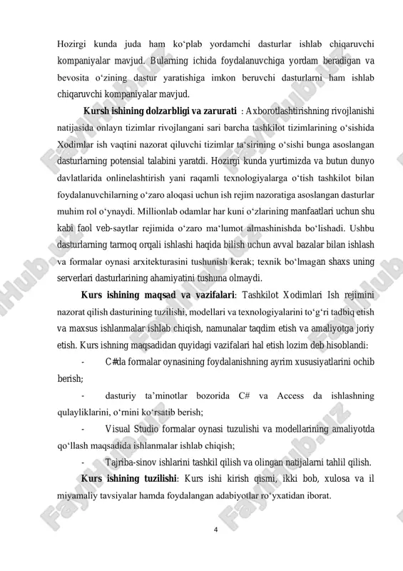 tuzilish jihatdan amaliy asoslari, texnologiyalar, dasturiy ta’minot va ularning o‘rni hamda tadqiqot ishida qilingan amaliy ishlar haqida ma’lumotlar keltirilgan. kurs ishining xulosa qismida bajarilgan ishning amaliyotga qo‘llanilishi natijasida kelib chiqadigan xulosalar va tavsiyalar keltiriladi. kurs ishining so‘ngida esa foydalanilgan adabiyotlar, elektron kitoblar ro‘yxatlari keltirilgan. 6 i bob. algoritmik tillar va dasturlash fanining nazariy asoslari 1.1.algoritm haqida. hayotimizda har kuni va har soatda uchrab turadigan turli qoidalar ichida biror zaruriy natijaga erishishga olib keladigan amallarni ketma-ket bajarishni talab etadigan qoidalar informatikaning asosiy tushunchalaridm biri algoritm so‘zi bilan ifodalanadi. algoritm so‘zi ix asrda yashab o‘z ilmiy ishlari xazinasi bilan dunyoga tanilgan vatandoshimiz buyuk astronom, matematik va geograf abu abdulla muhammad ibn muso al-xorazmiy (783-850) nomidan kelib chiqqan. al- xorazmiyning arifmetikaga bag‘ishlangan risolasi xii asrda ispaniyada lotin tiliga tatjima qilingan. bu tatjimaning xiv asrda ko‘chirilgan yagona qo‘lyozma nusxasi kembrij universitetining kutubxonasida saqlanmoqda. risola lotin tilida “dixit algoritmi.” ya‘ni dediki al-xorazmiy iborasi bilan boshlanadi. …